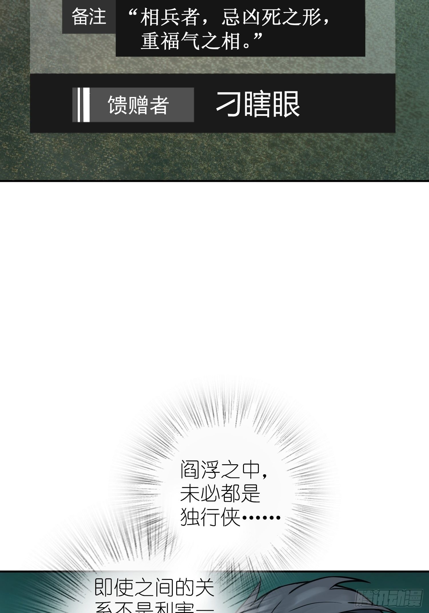 096 两个女人7