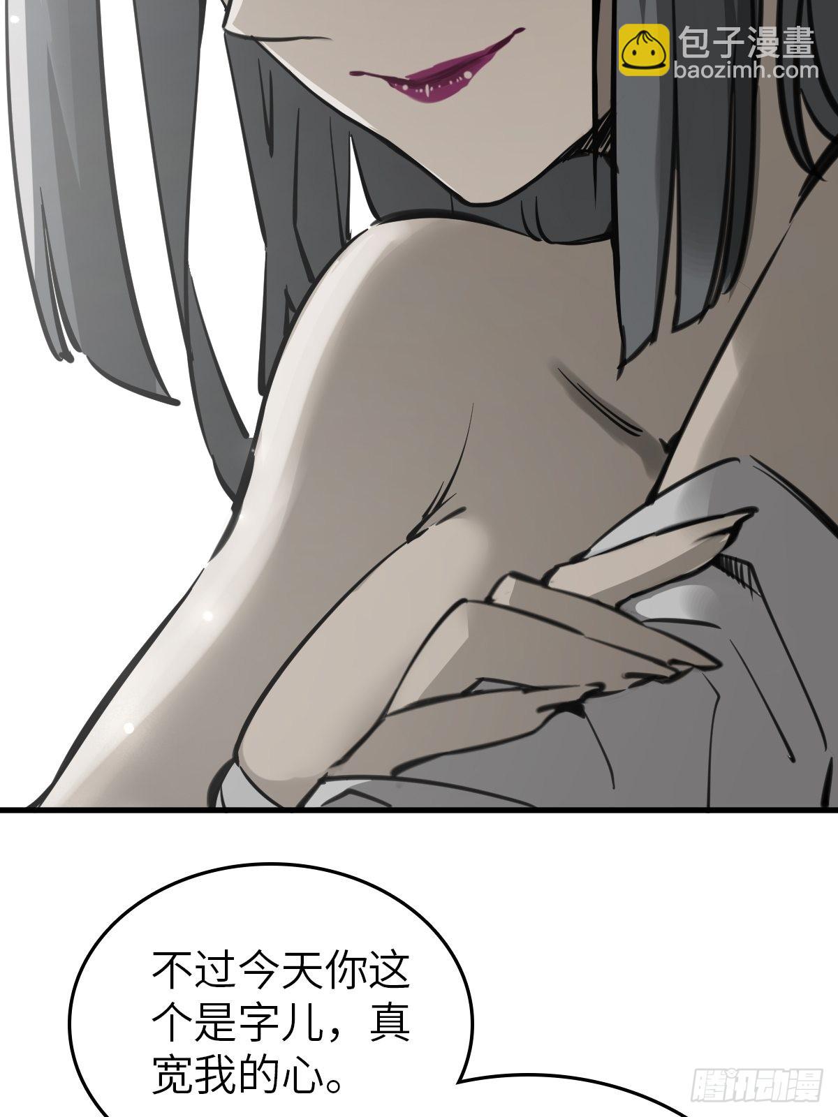 159 枪指虎门19