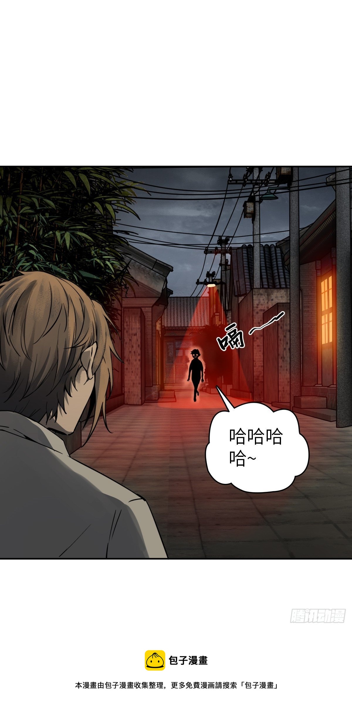 098 转瞬即逝的年代116