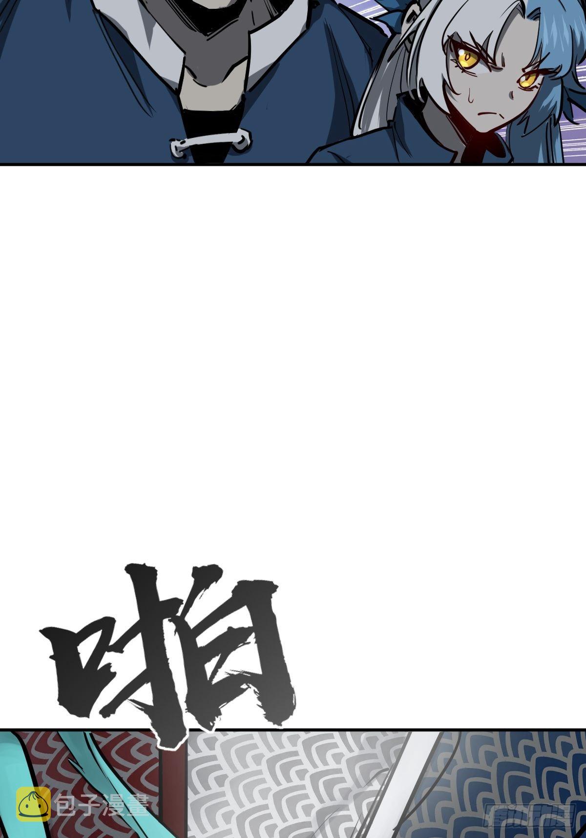 125 五彩猫将军93