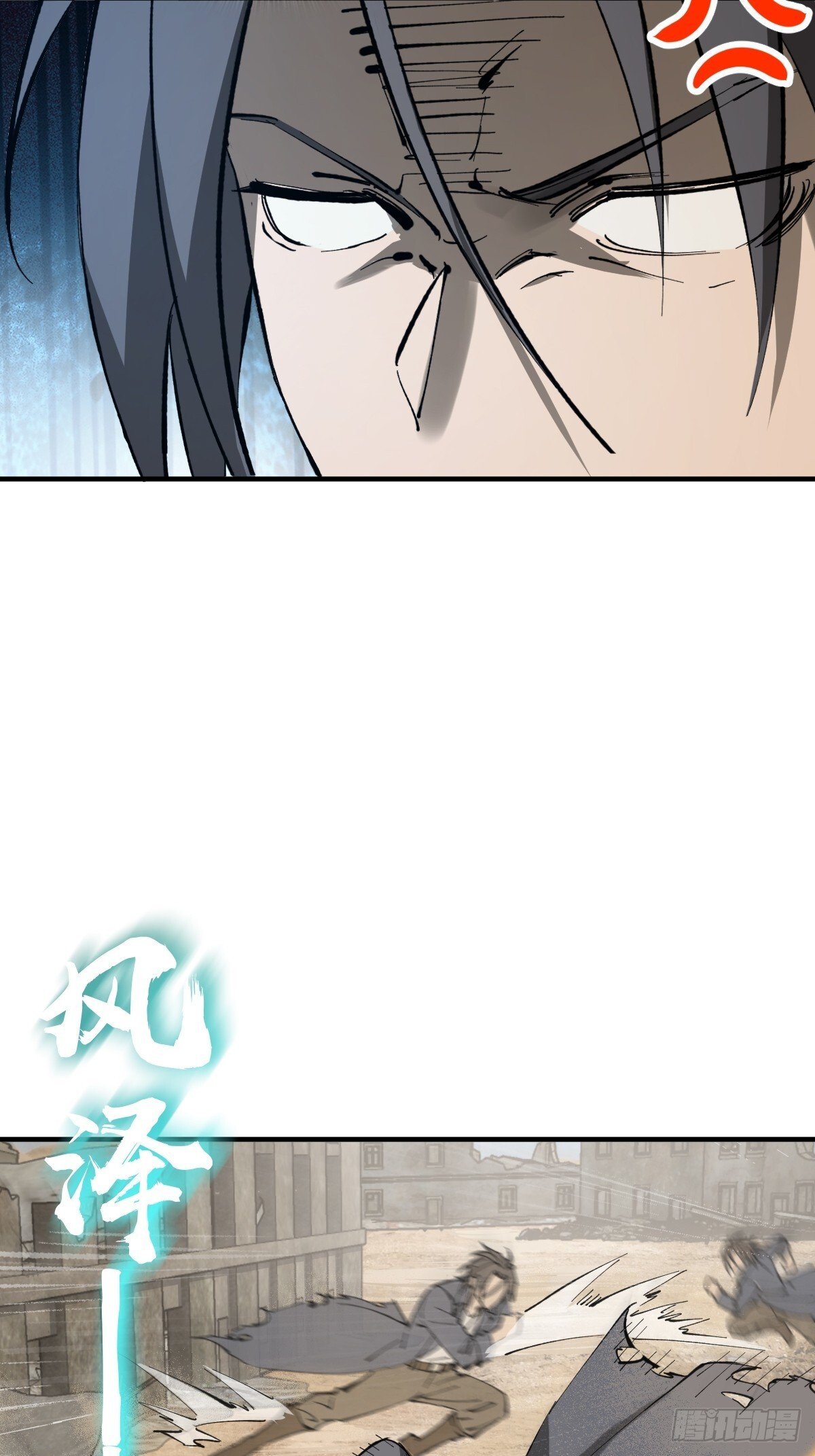 252 真理独胜，伪道无存26