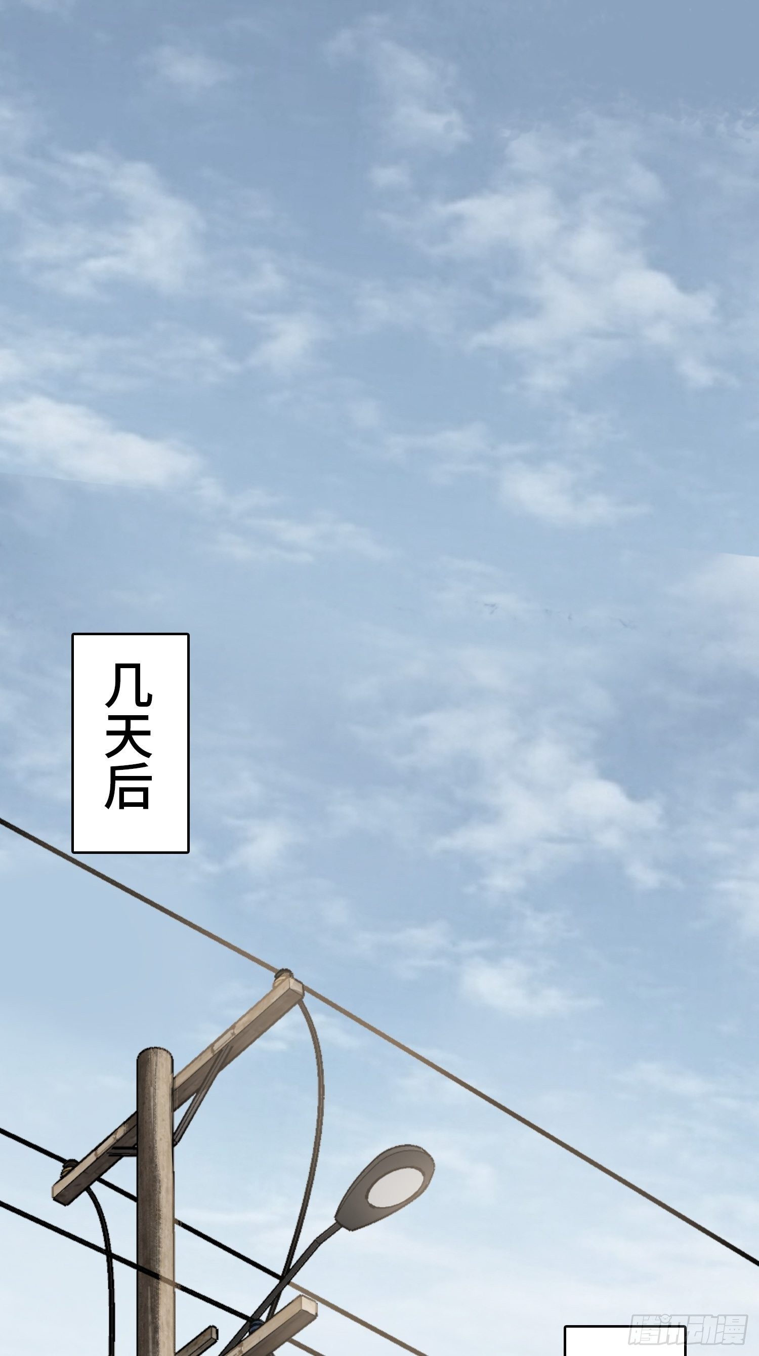096 两个女人15