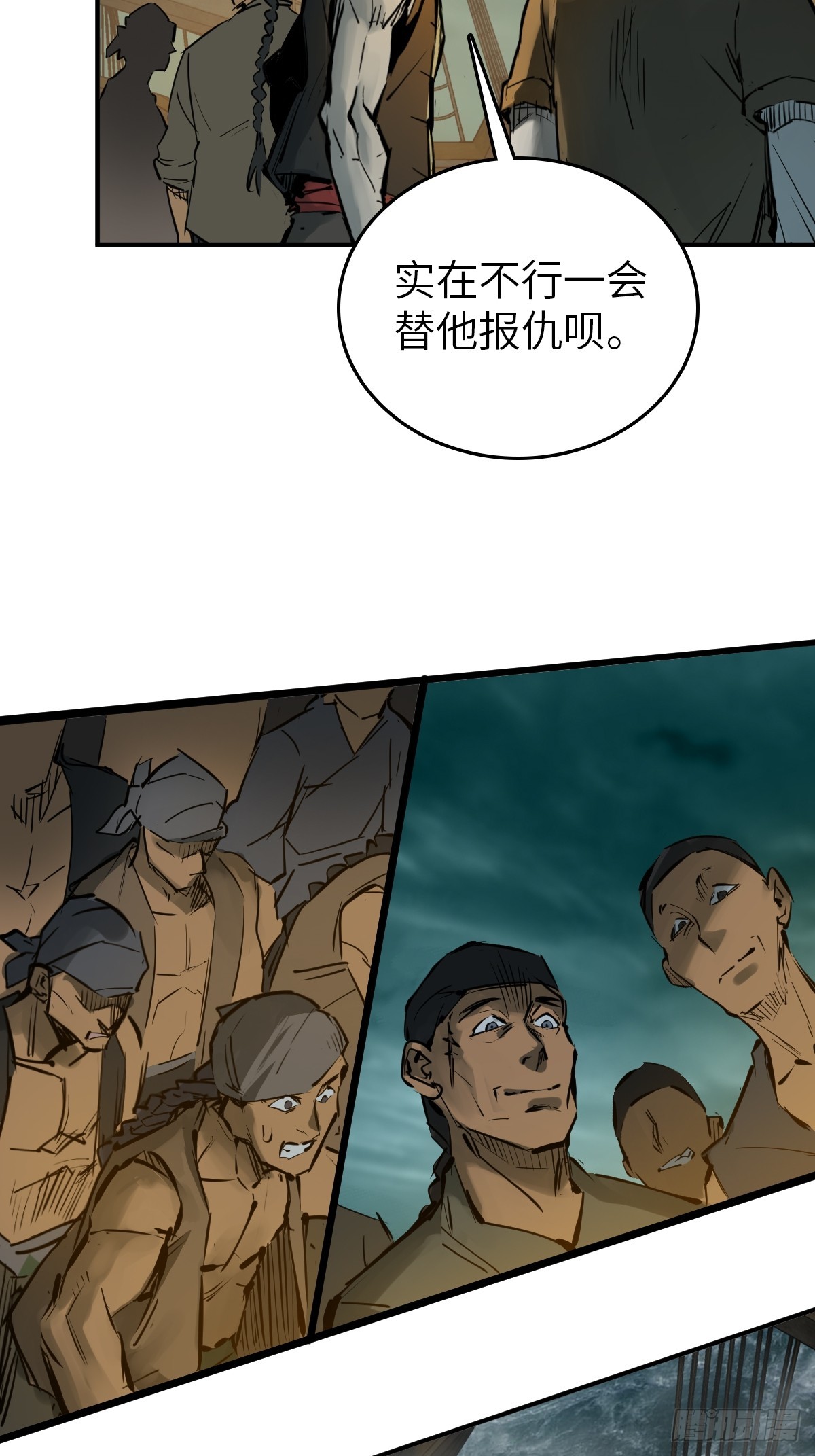 171 泉郎斗（三）34