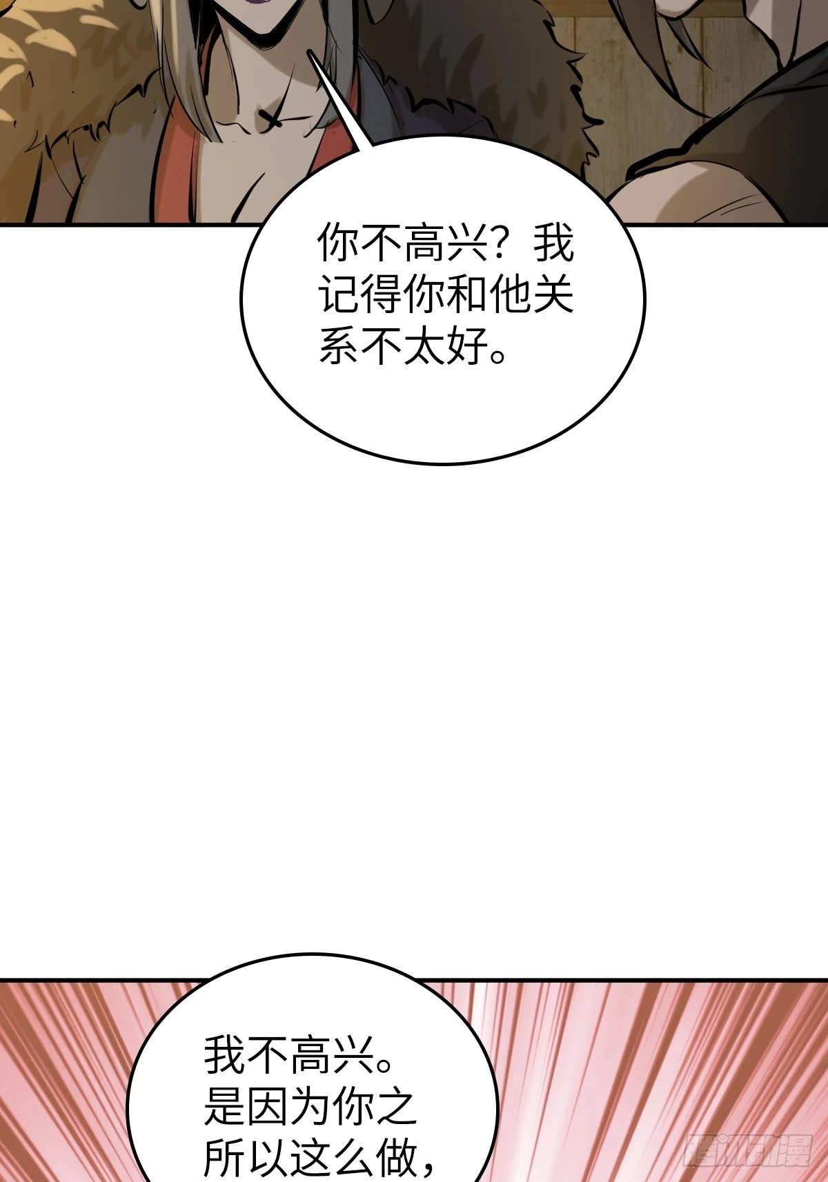 187 徐潮义50