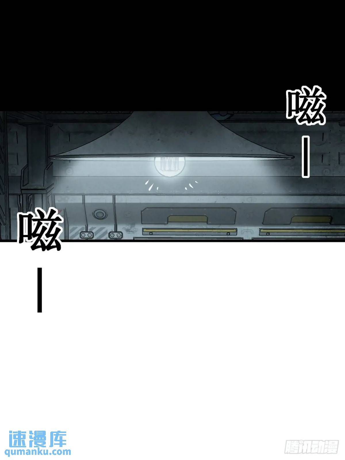 265 又见水株公园39