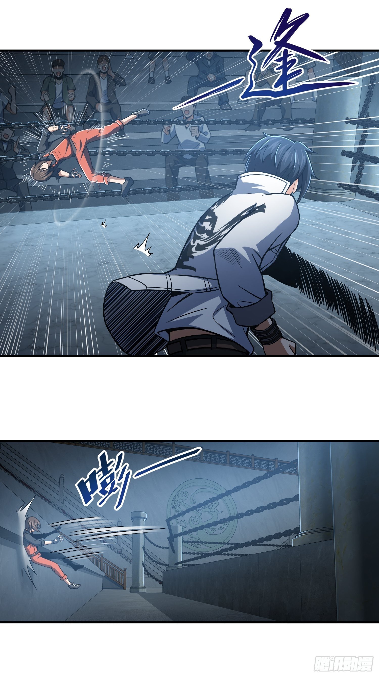 第十五回 咏春VS杜家拳28