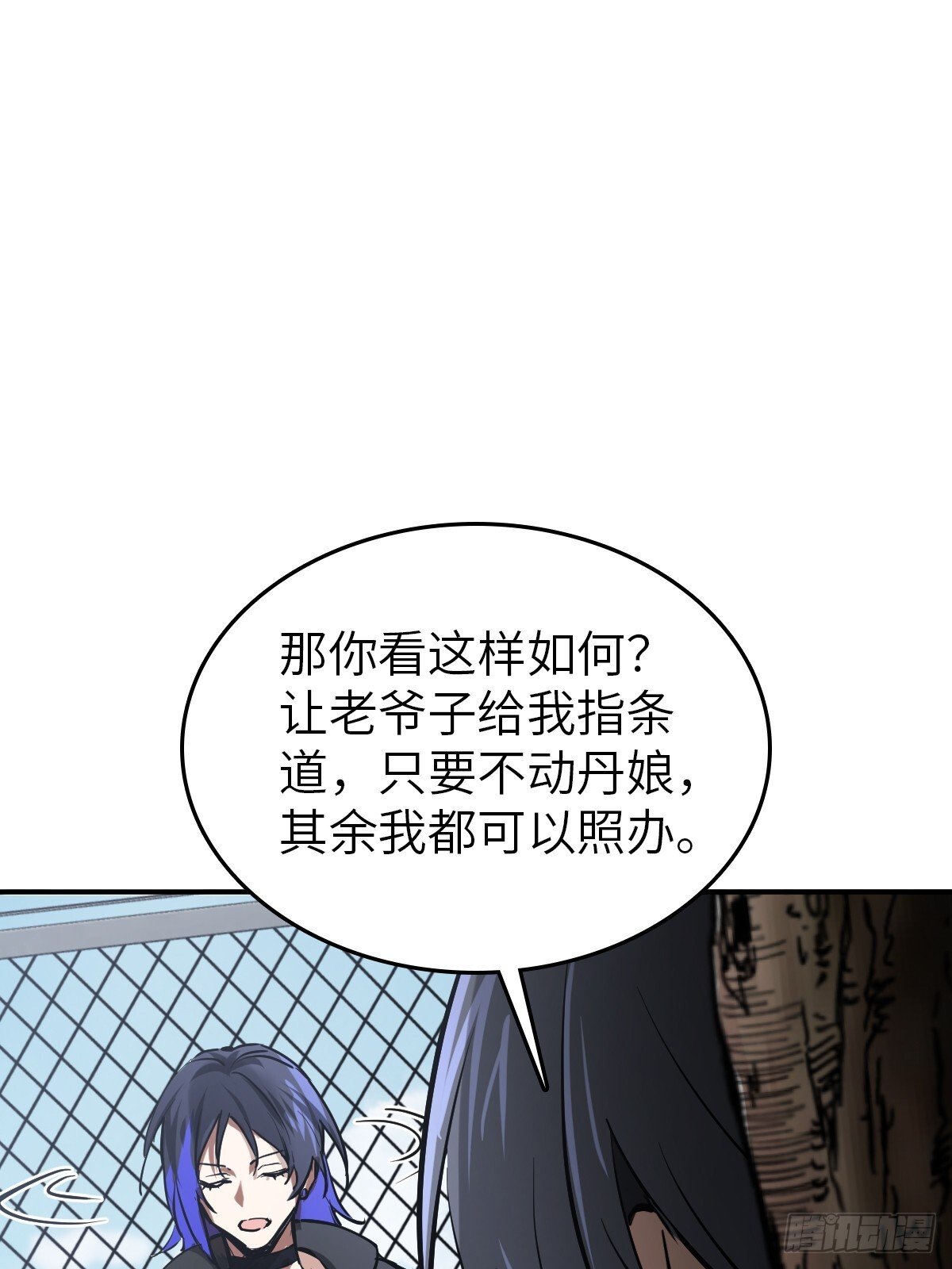 248 赵剑中40