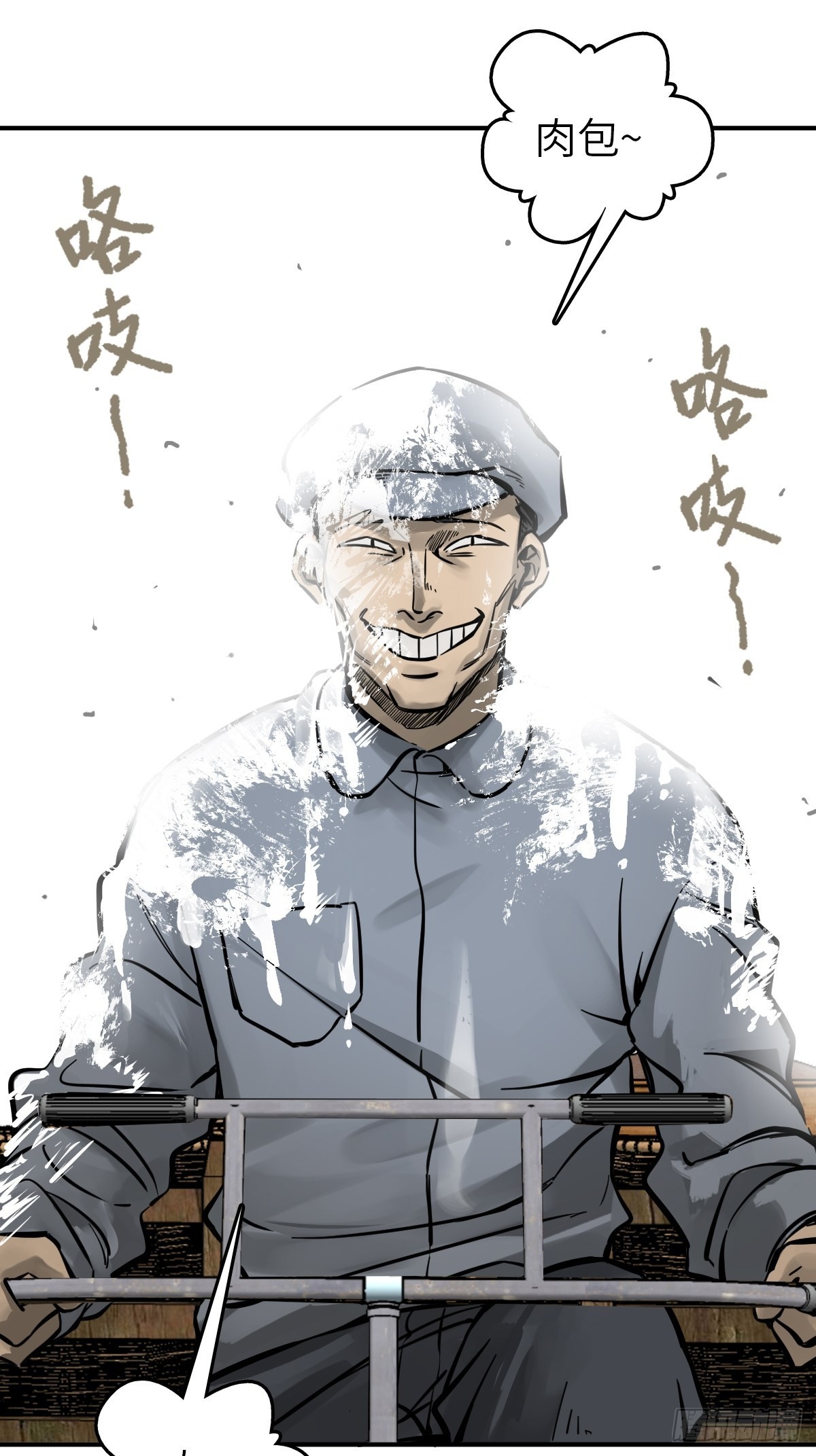 133 燕都，逐渐消失80