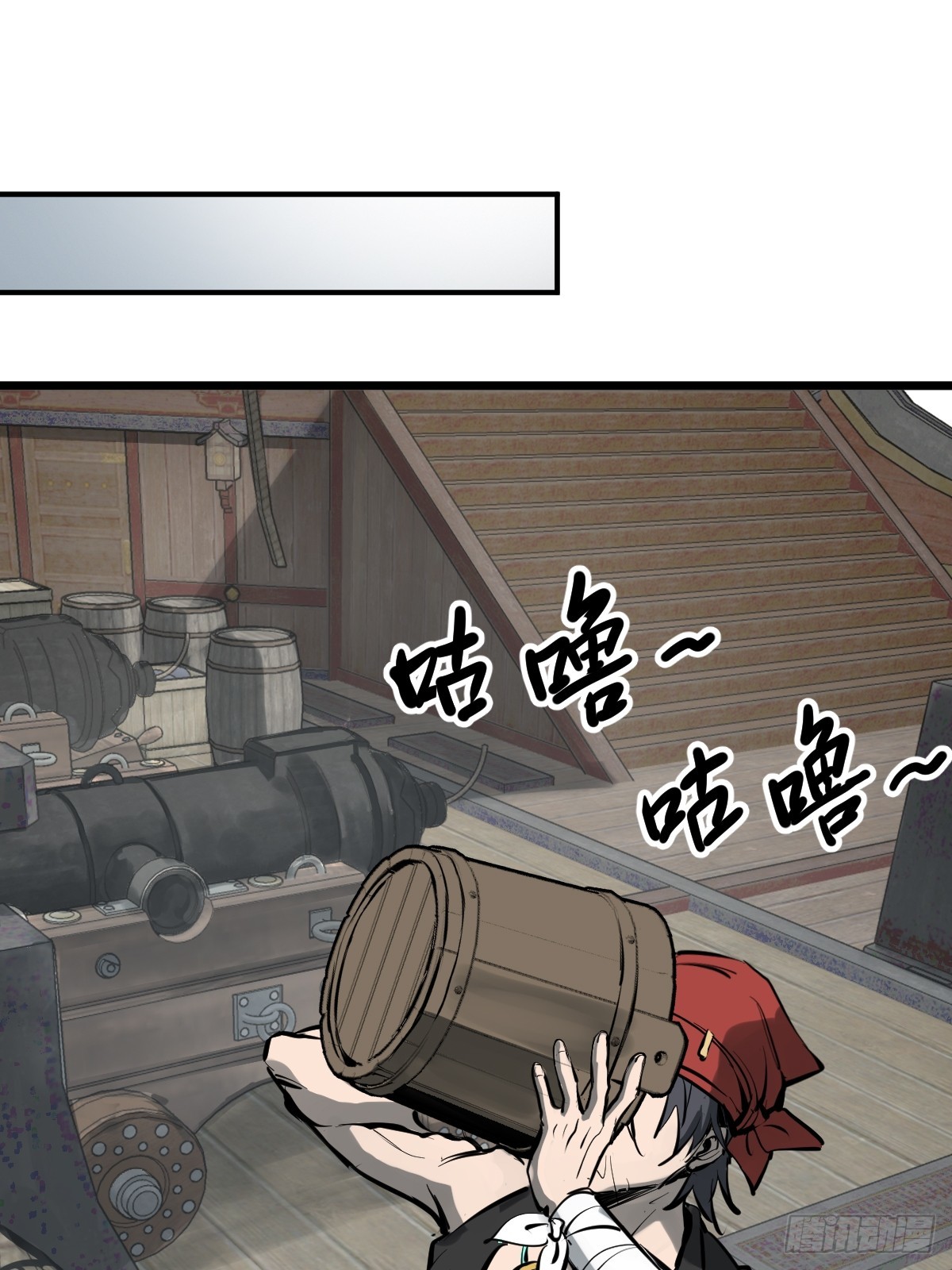 181 重回大屿山32
