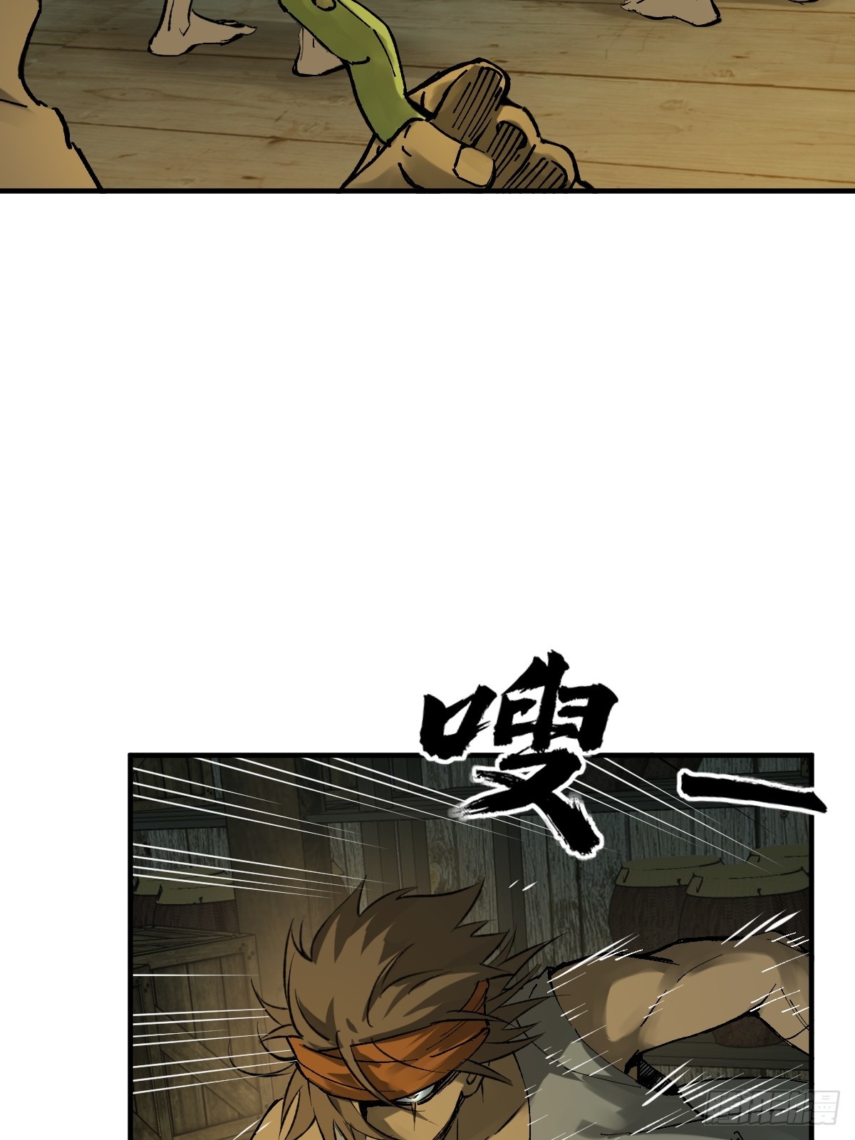 174 螳螂，蝉，黄雀（上）26