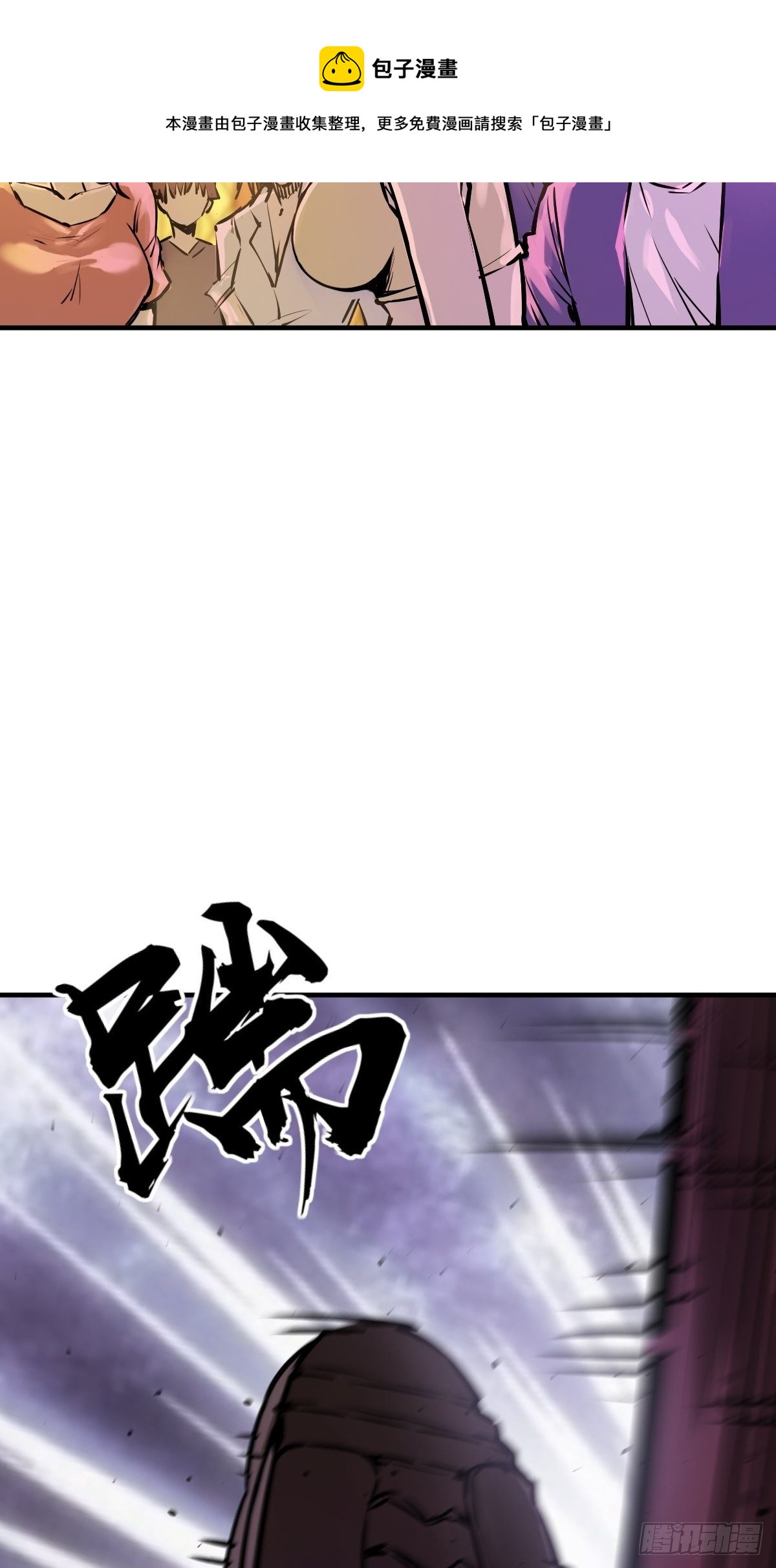 108 门卫李阎84