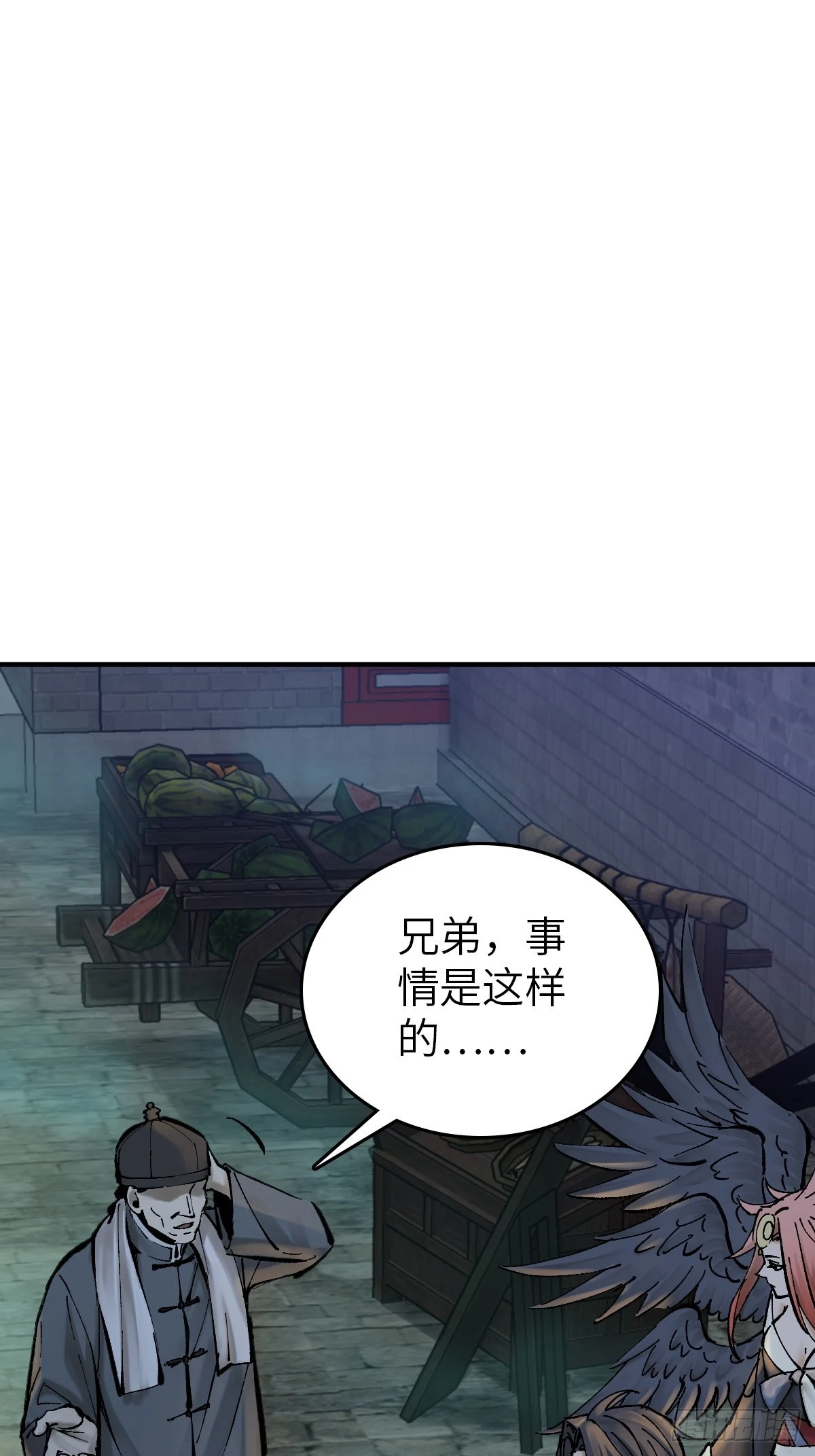 121 沸腾前奏21