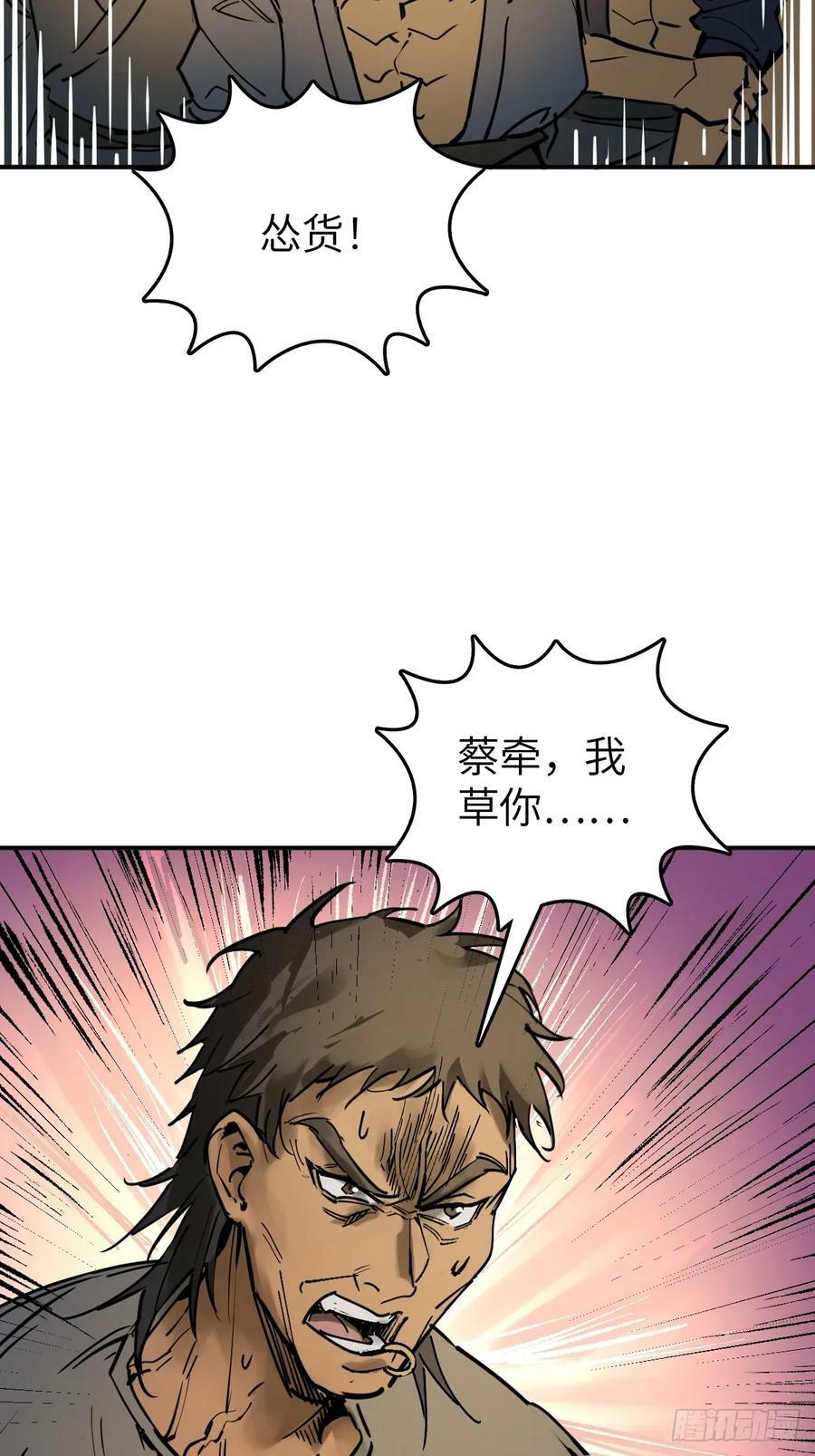 215 想回忆回忆26