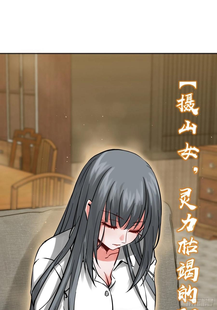 097 该怎么称呼呢？22