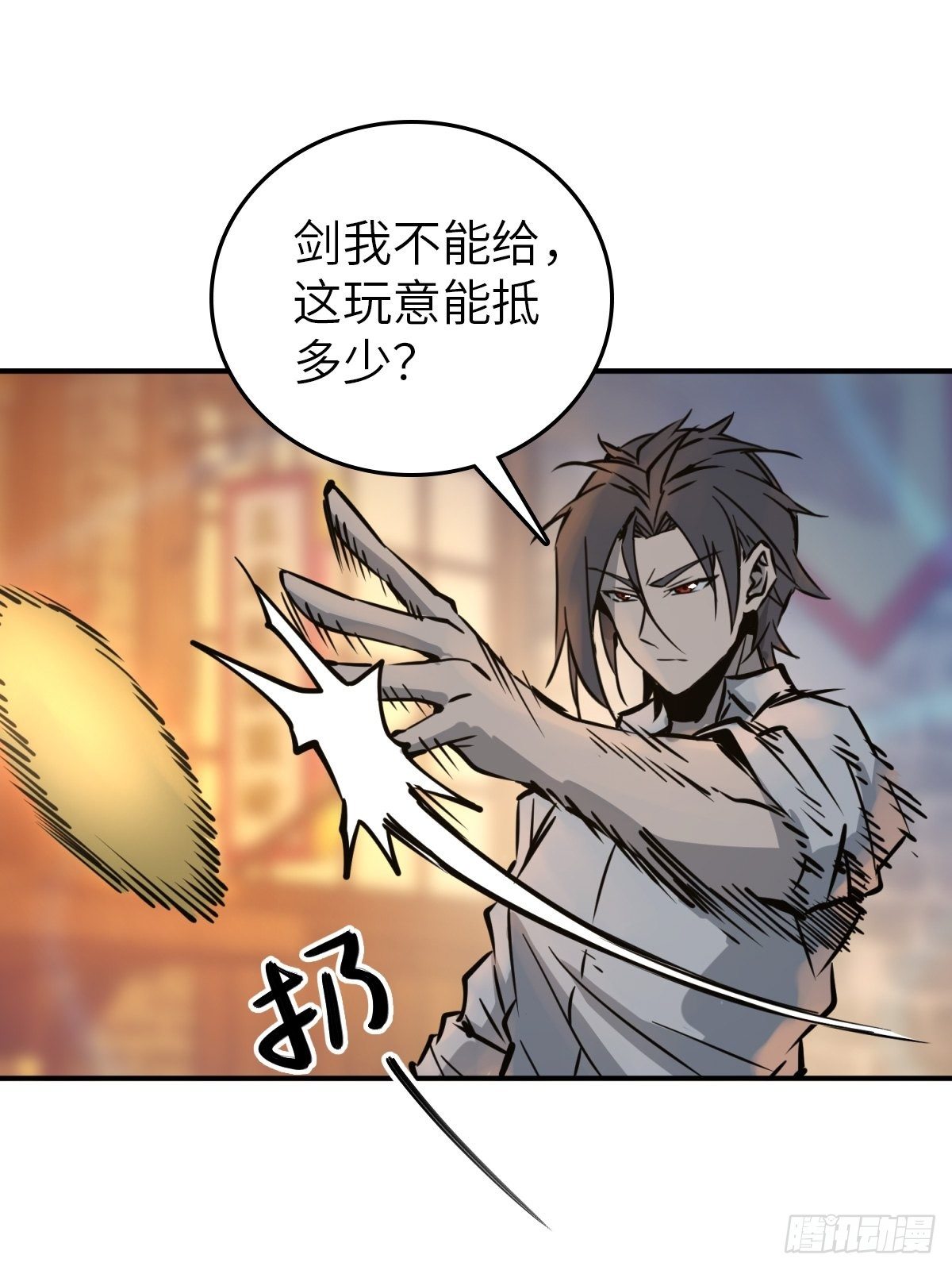 100 头条胡同123