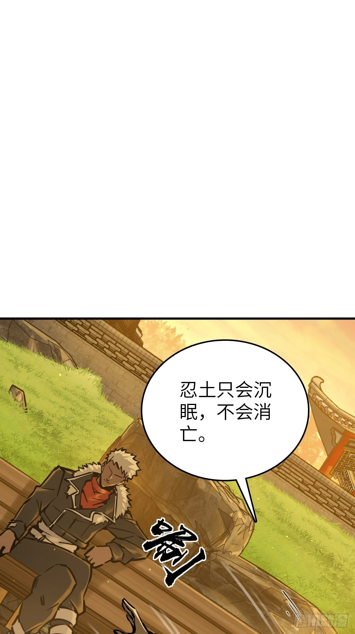 124 抛饵22