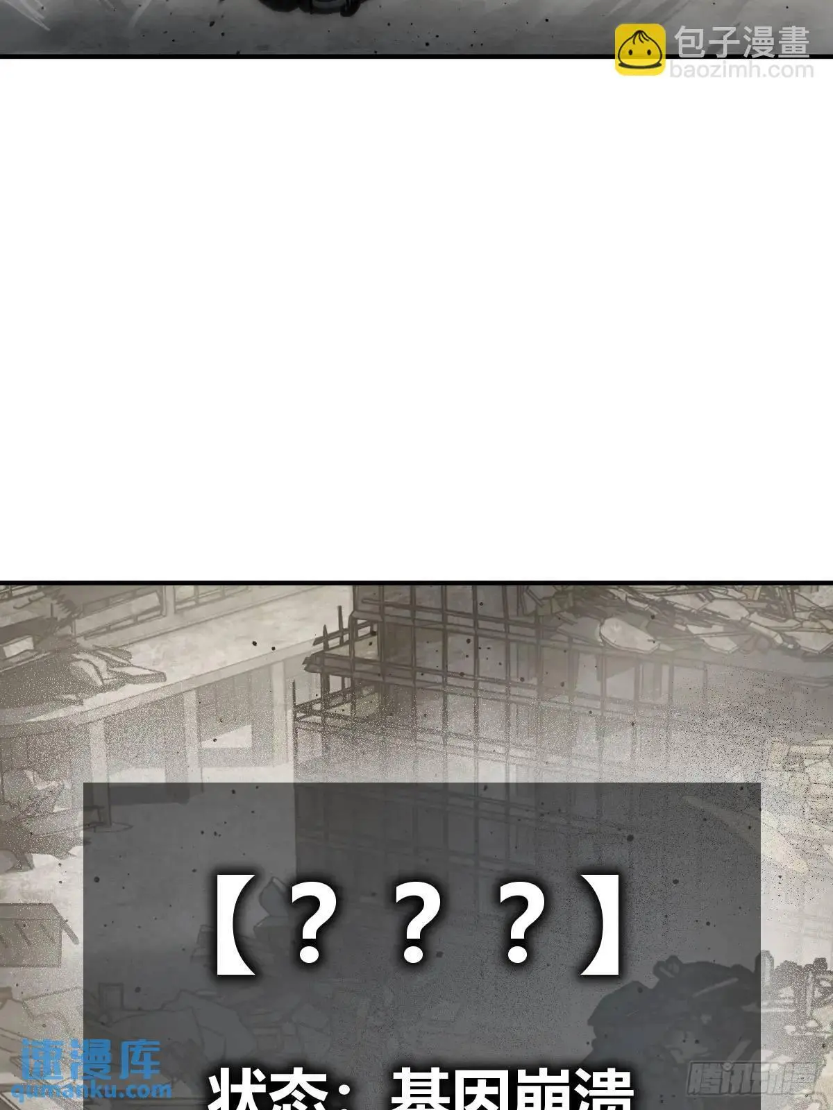 266 宋左30