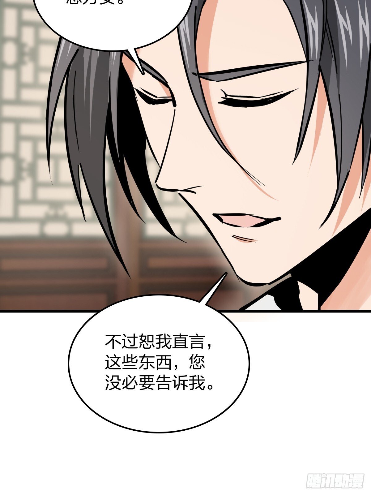 247 十主特供序列57