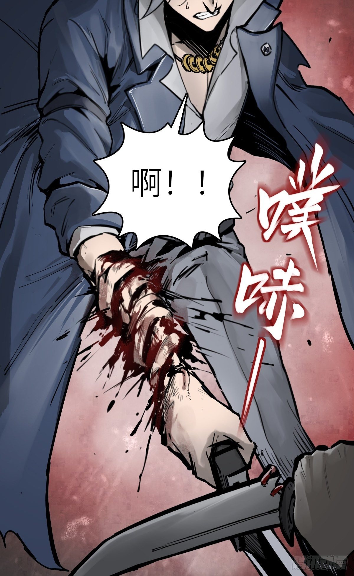101 魁与遭遇91