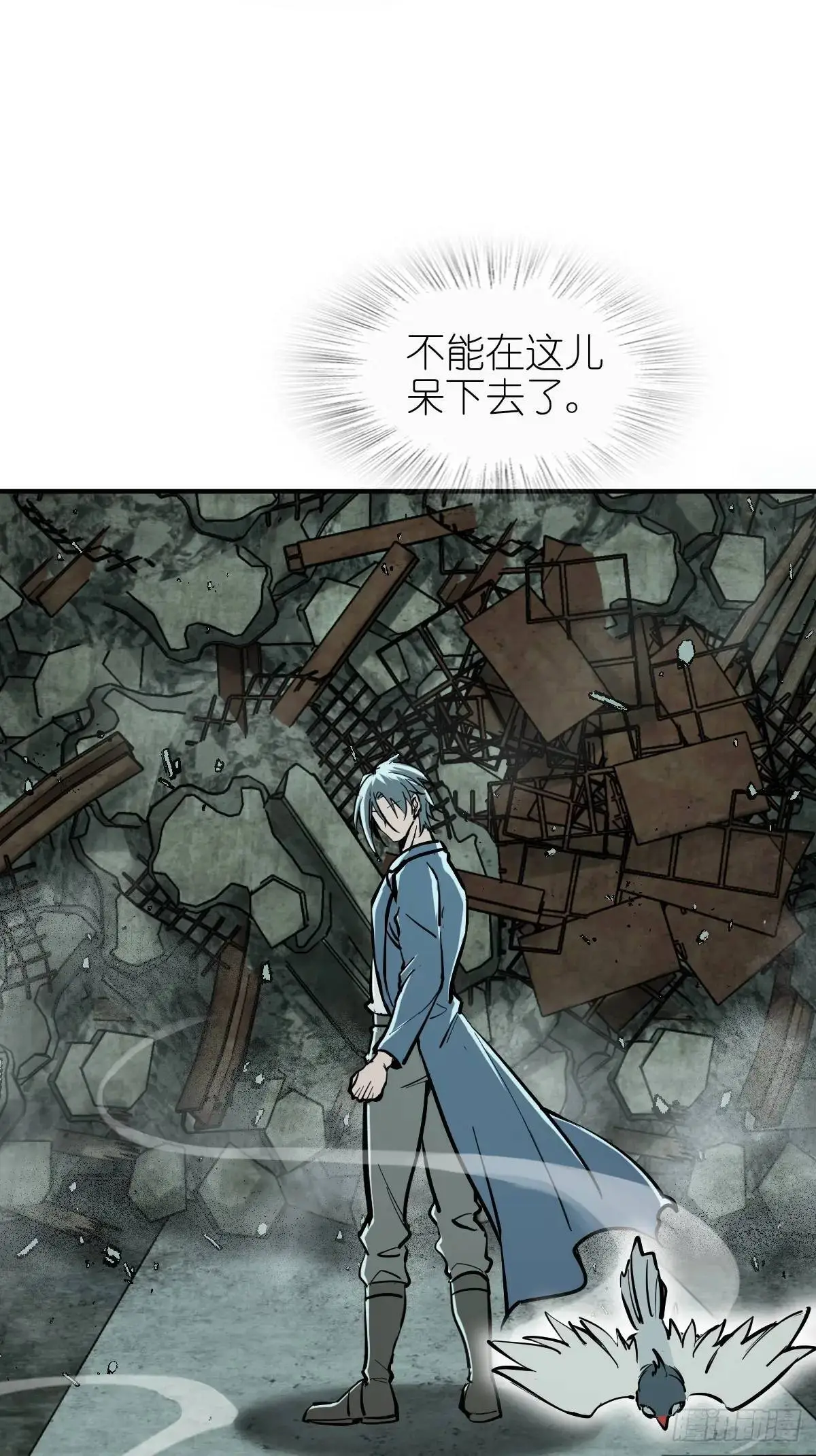 266 宋左12