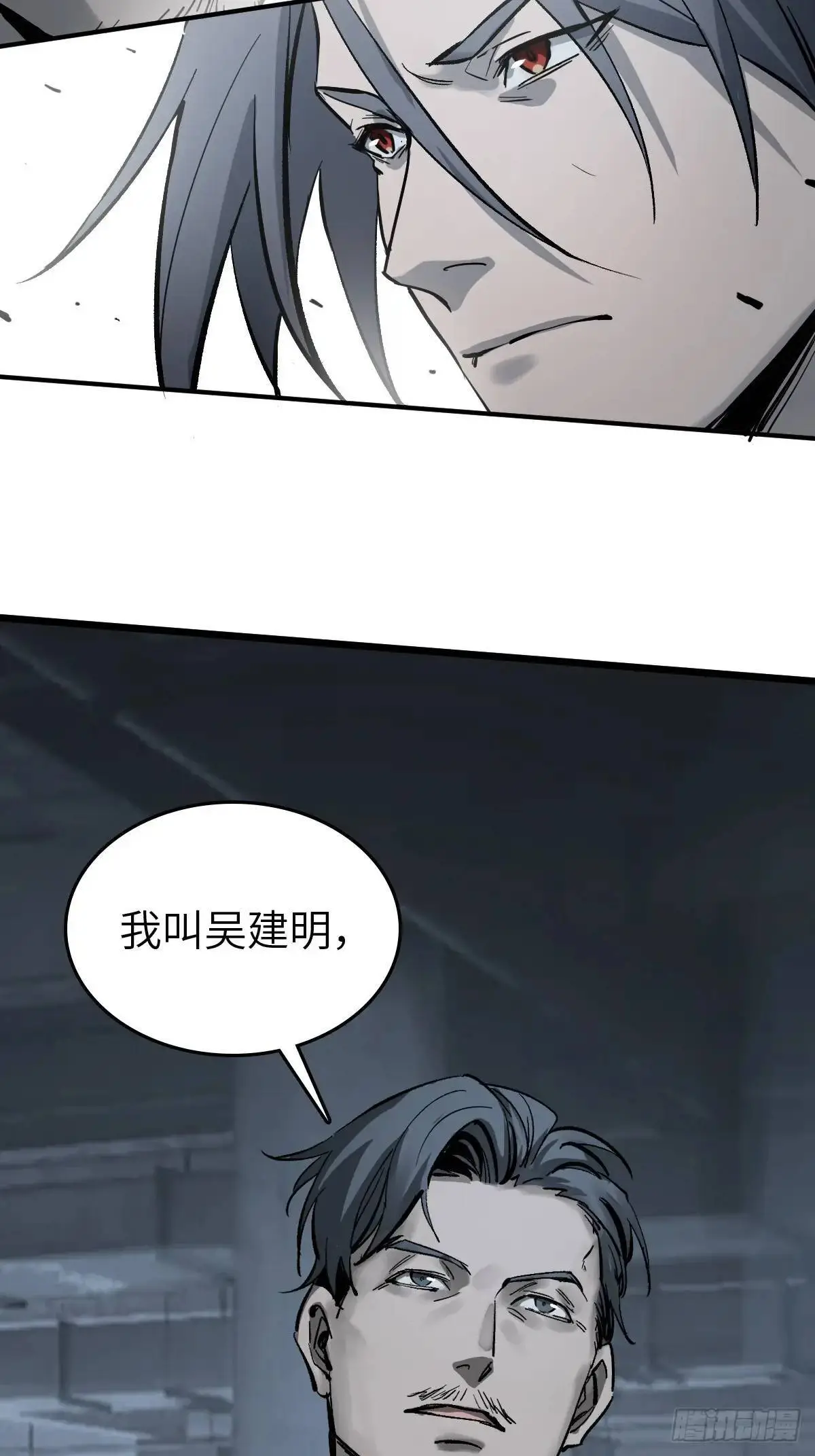 281 傲慢与偏见30