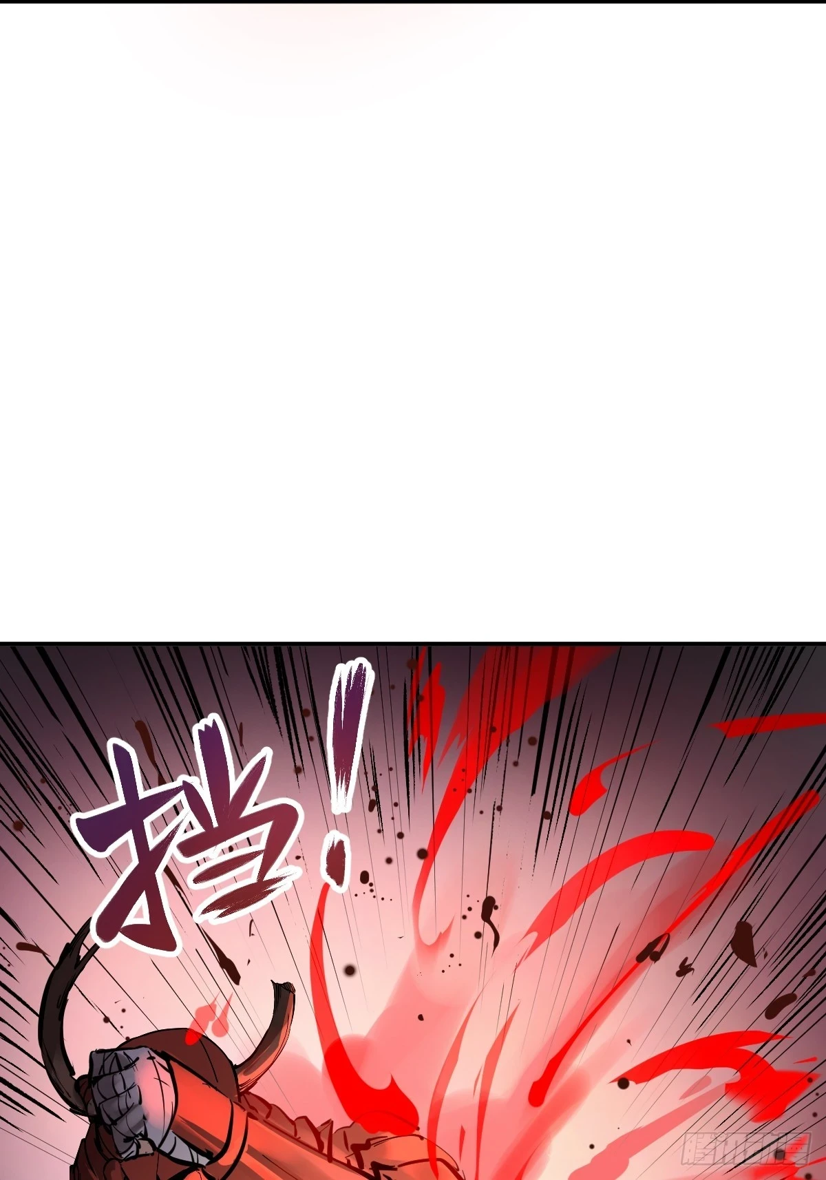 193 邪神五婆仔（下）8