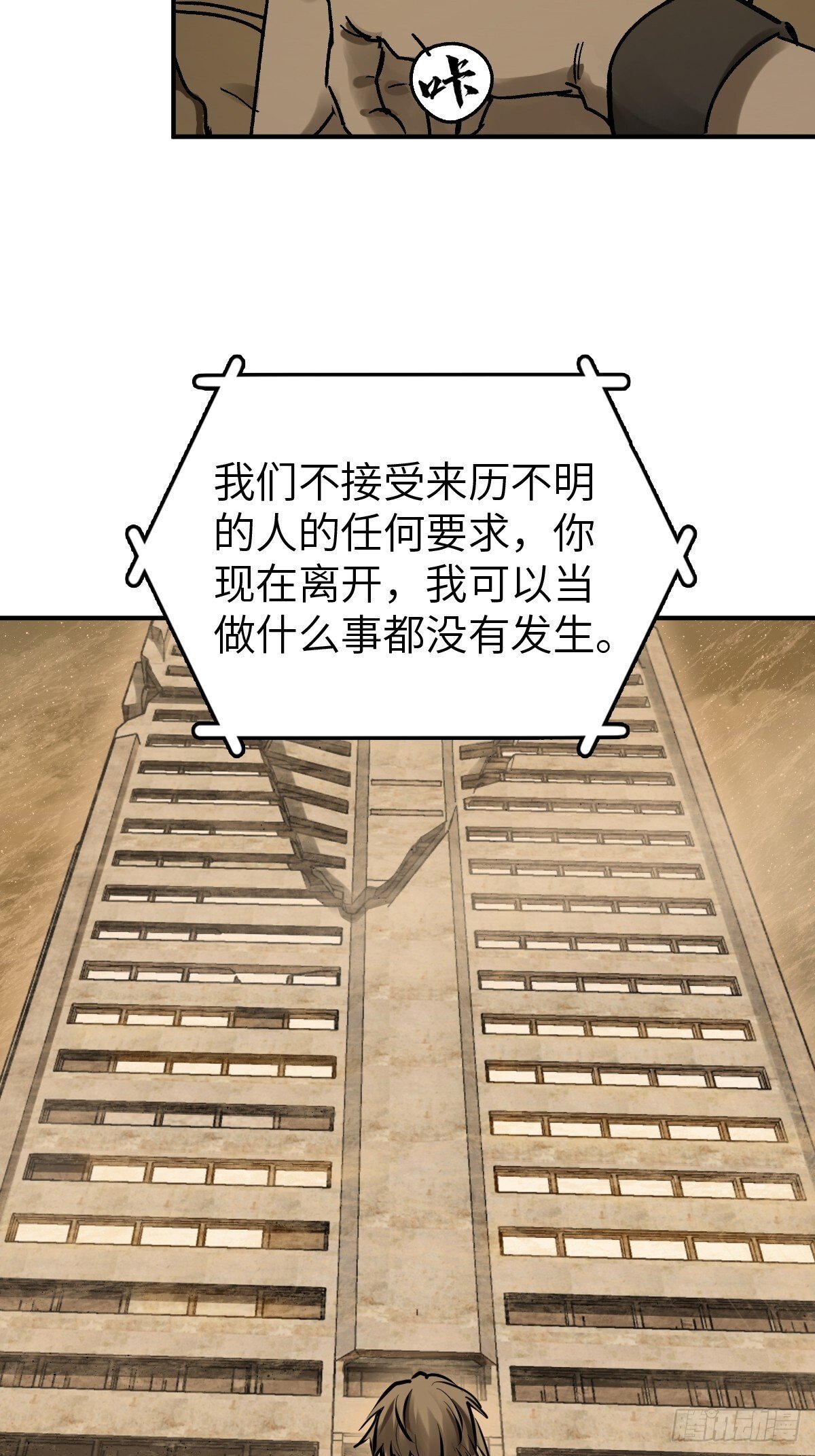 257 狂卓玛43