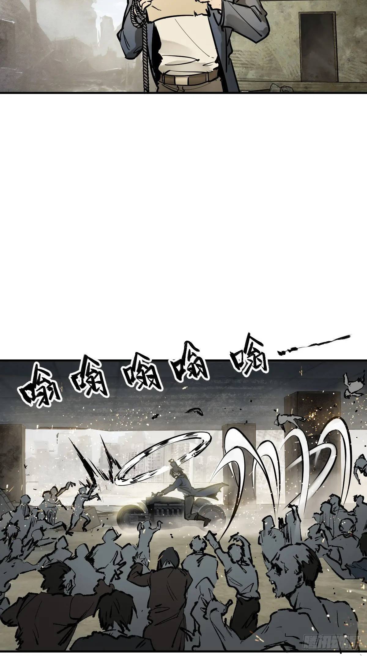 264 狂卓玛的目的44