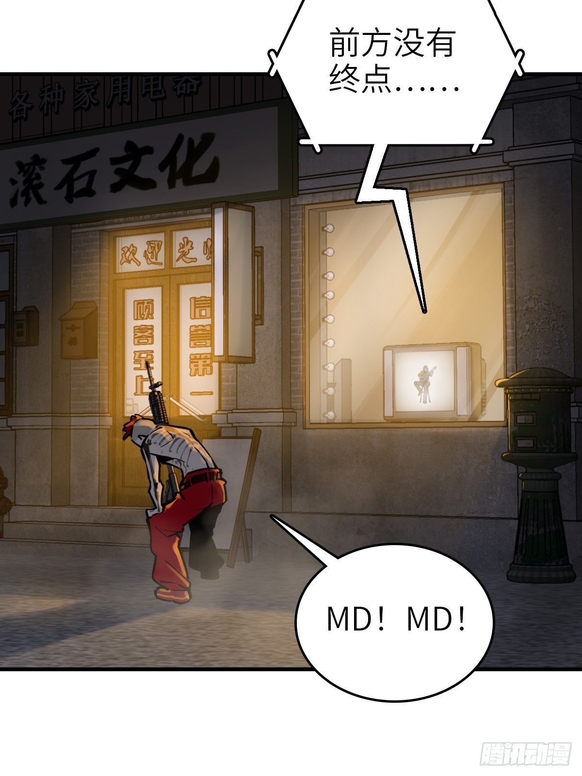104 鹦鹉58