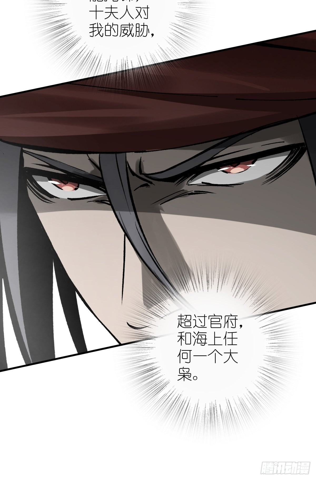 164 远遁25