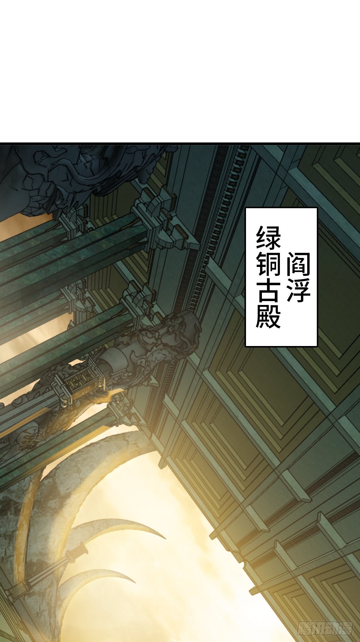 134 羽主1