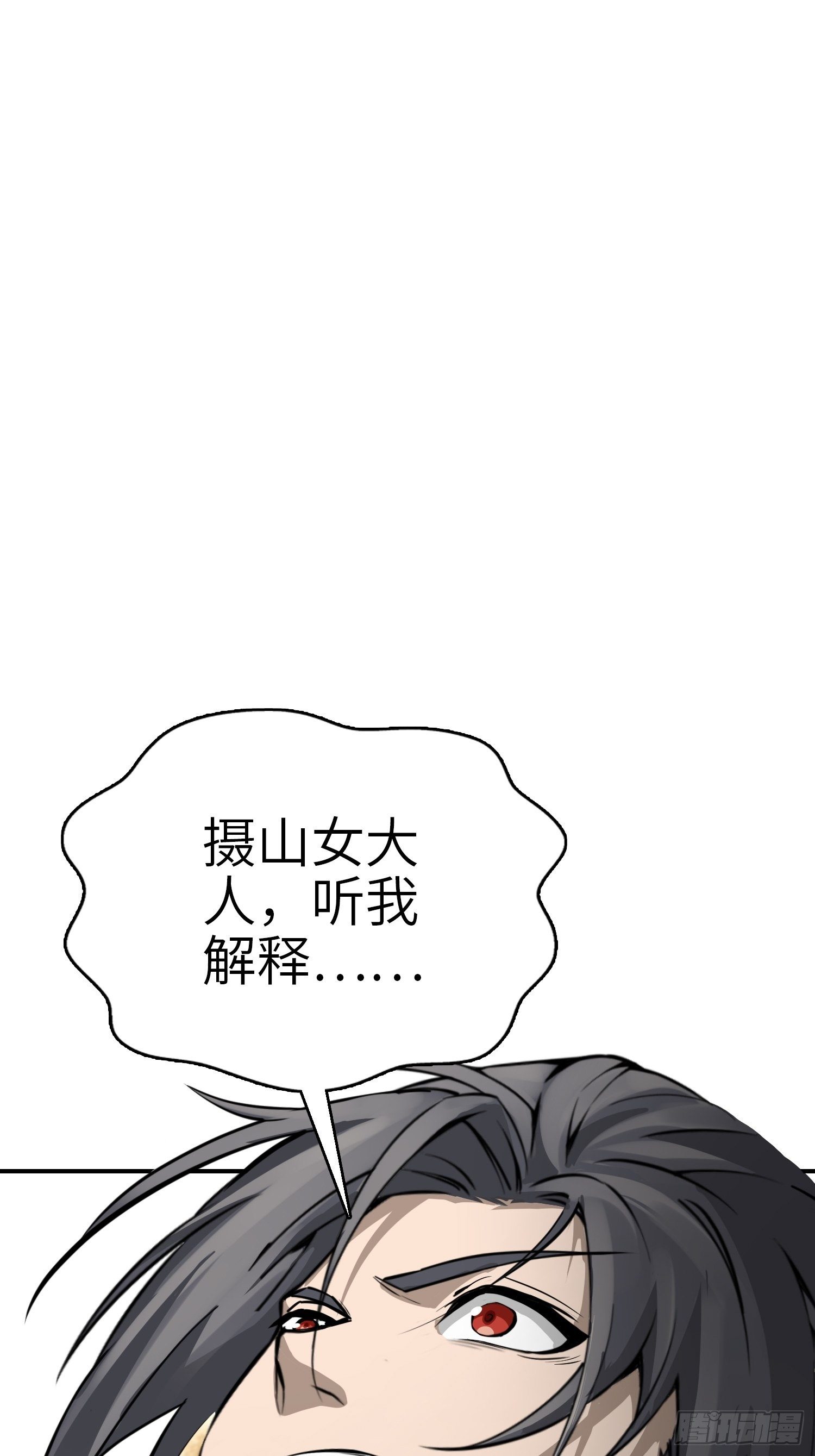 096 两个女人61