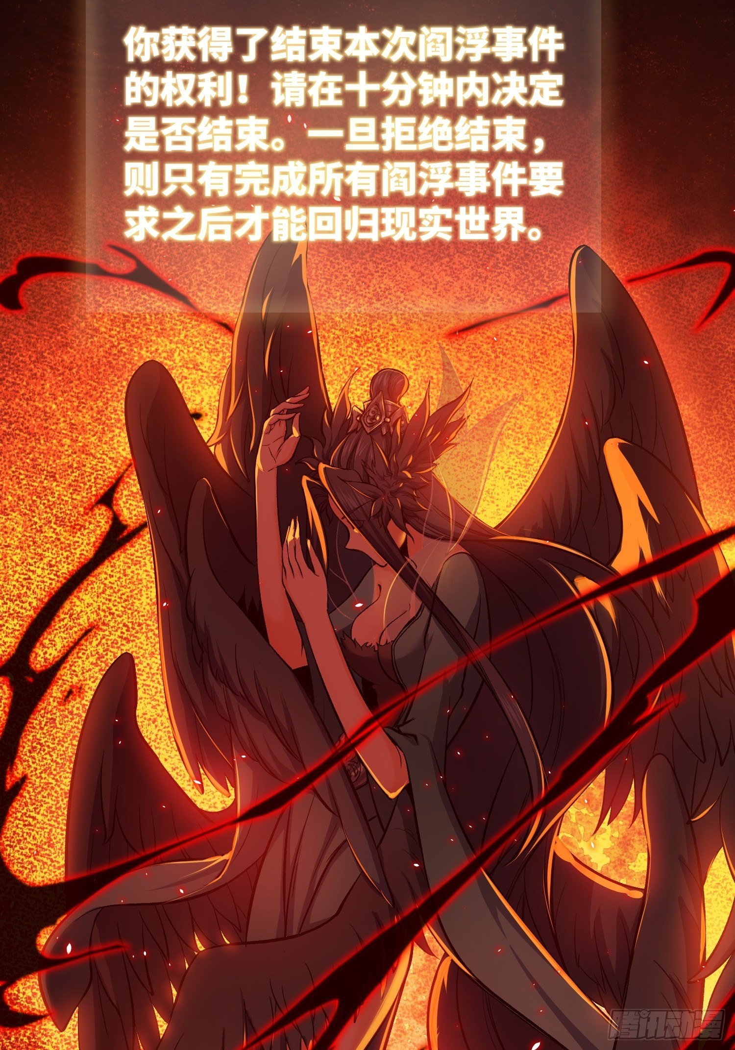 025 跟我走11