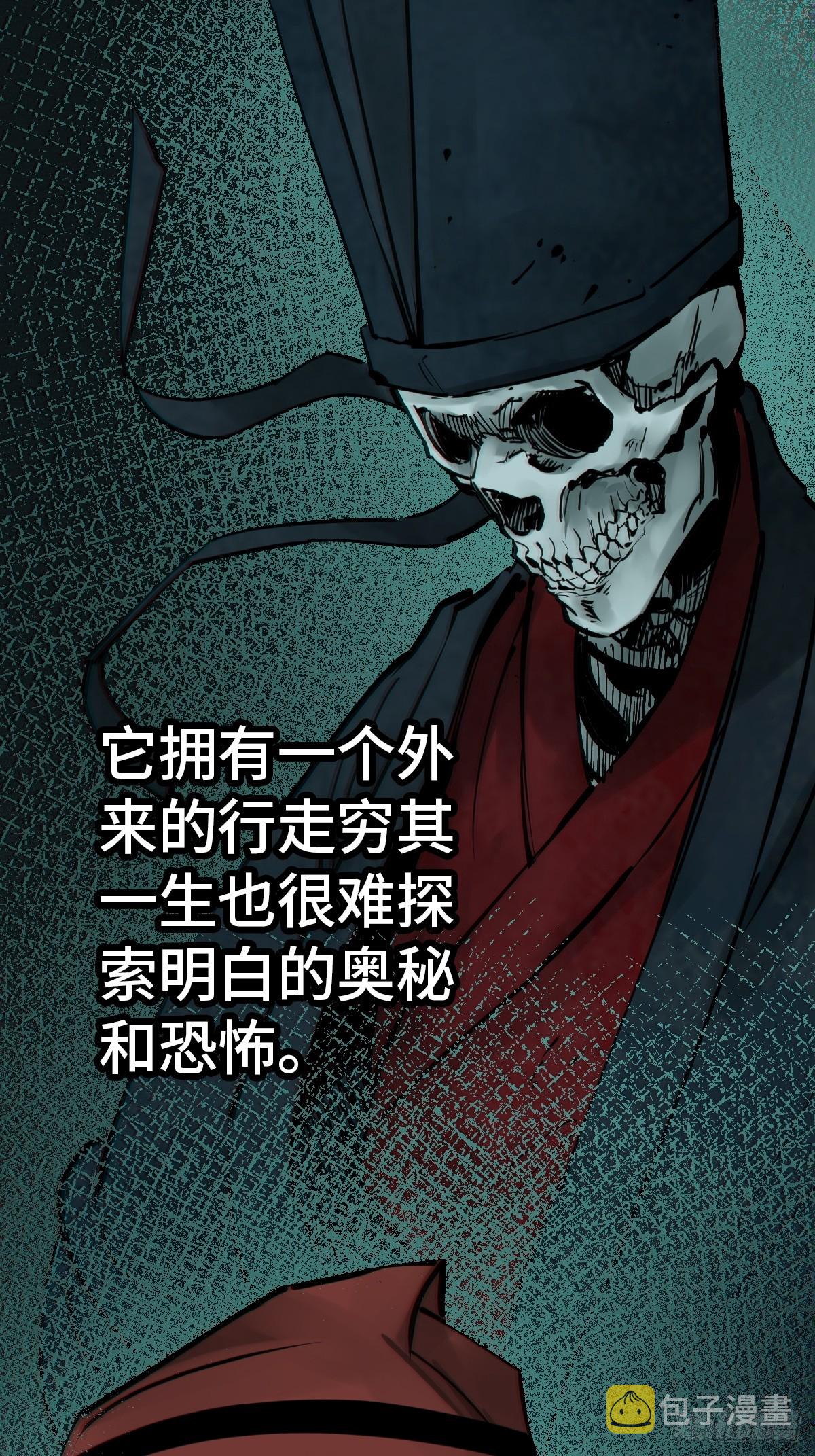 178 短暂落幕35