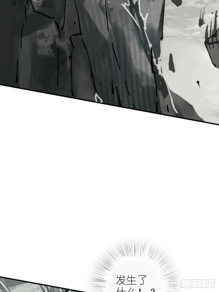 234 嫉妒的秘密13