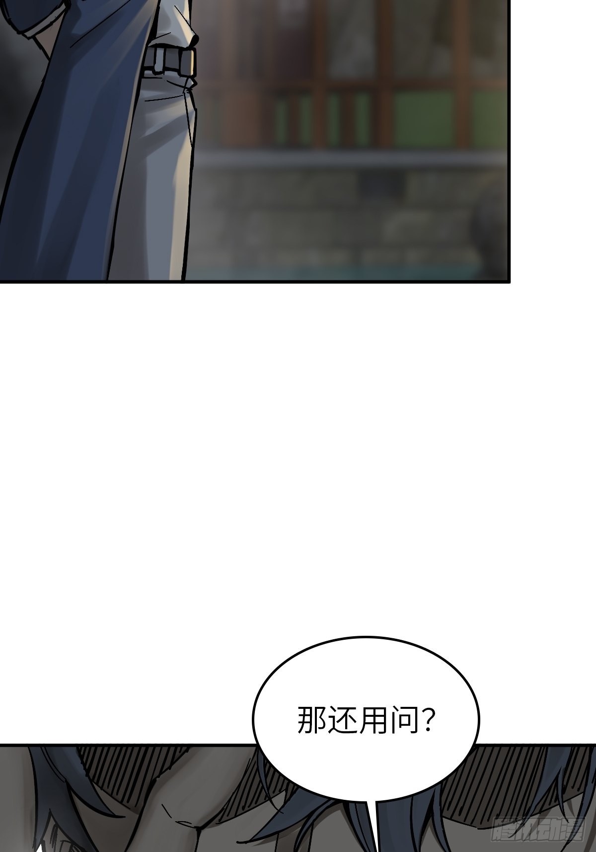 129 暗流汹涌46