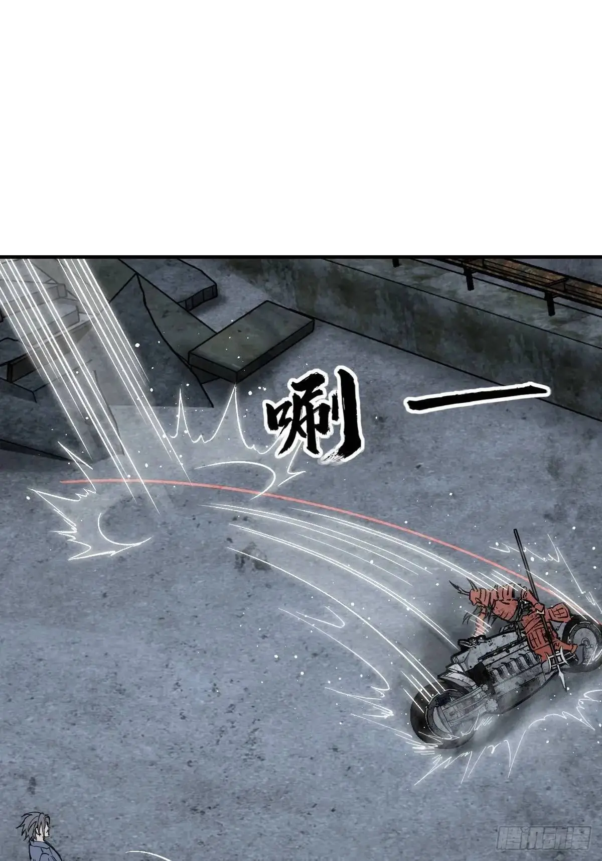 272 导火索17