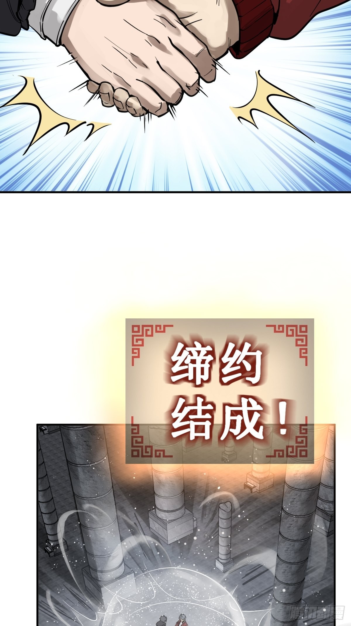 153 组队查小刀55