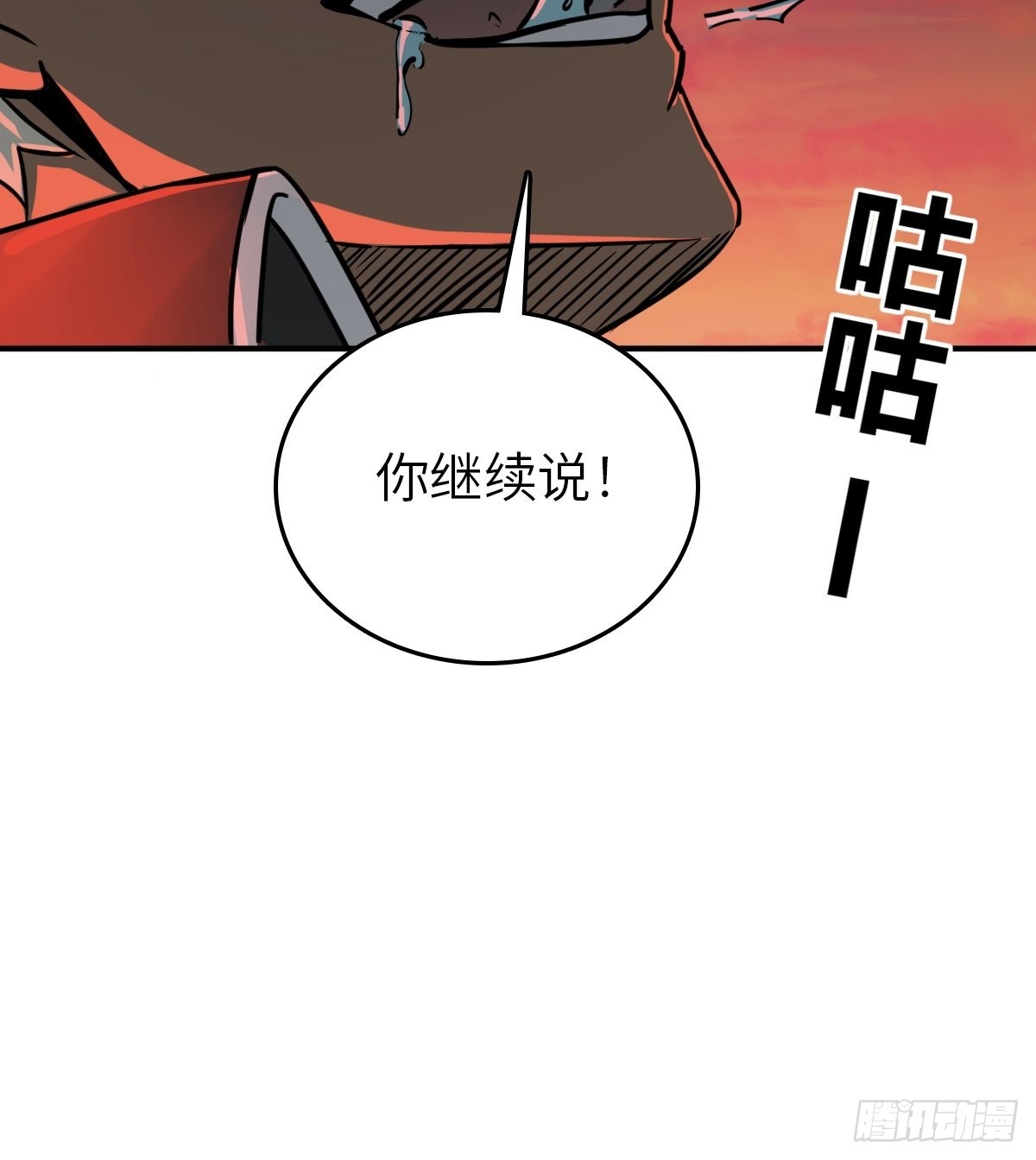 125 五彩猫将军41