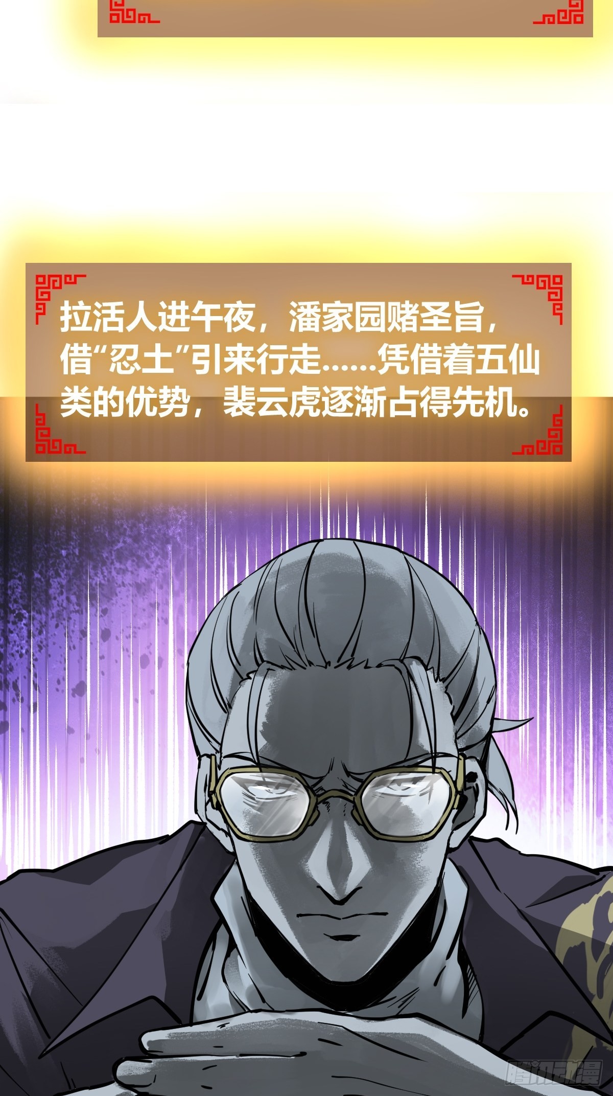 128 聊聊？27