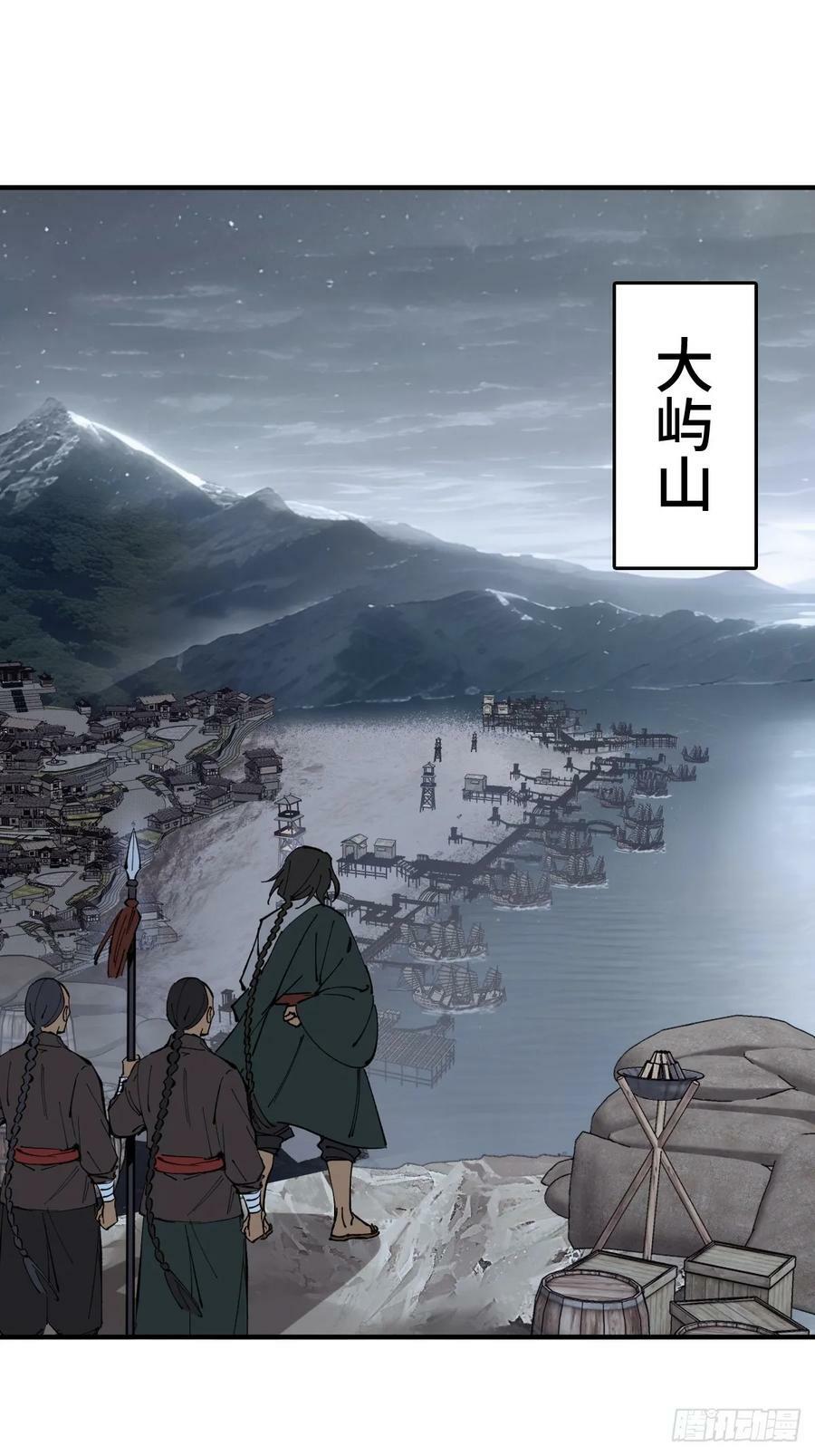 232 学舌10