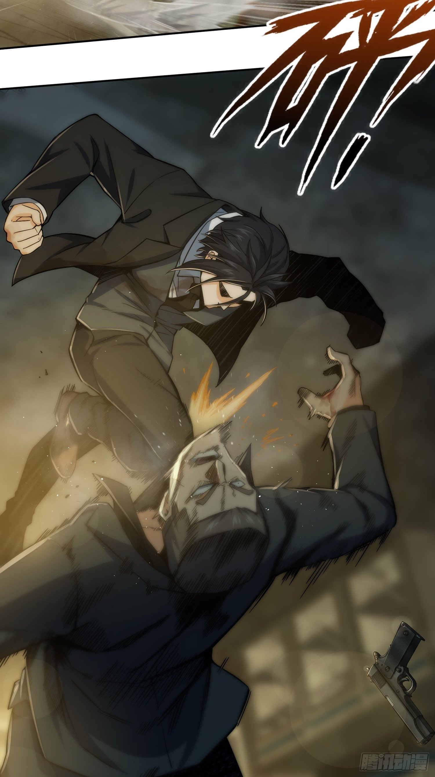 第八回 生死翻盘39