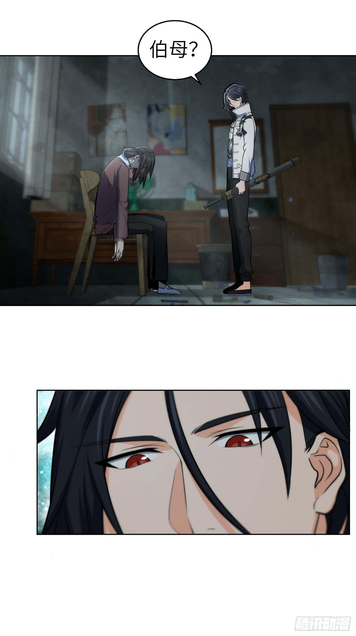 023 活人，死人15