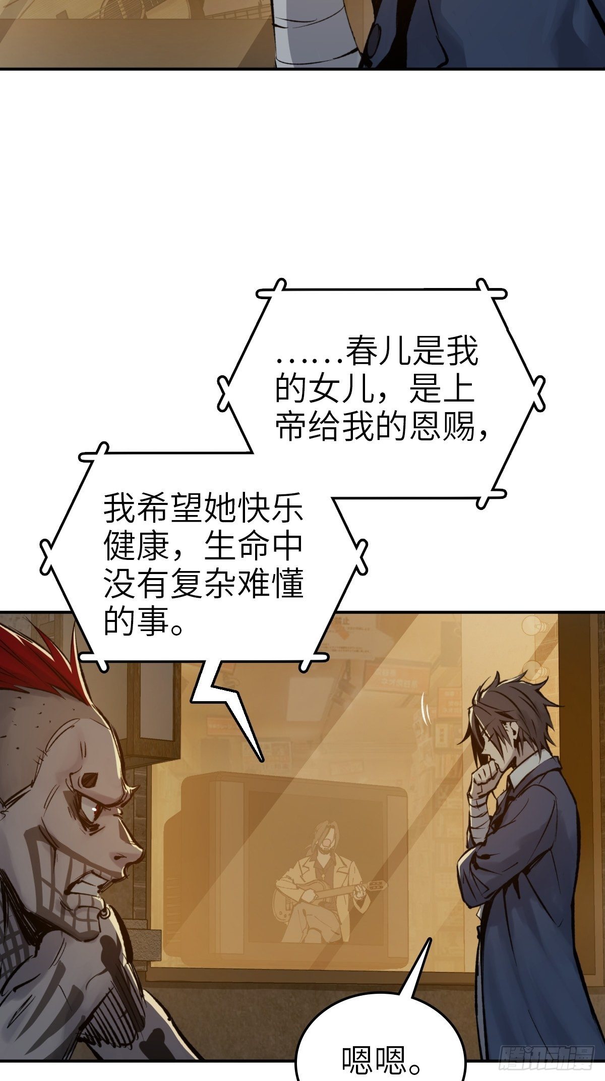 104 鹦鹉85