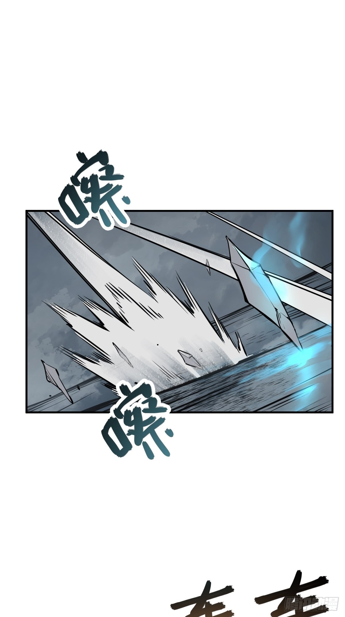126 峰值突破，隐飞！57