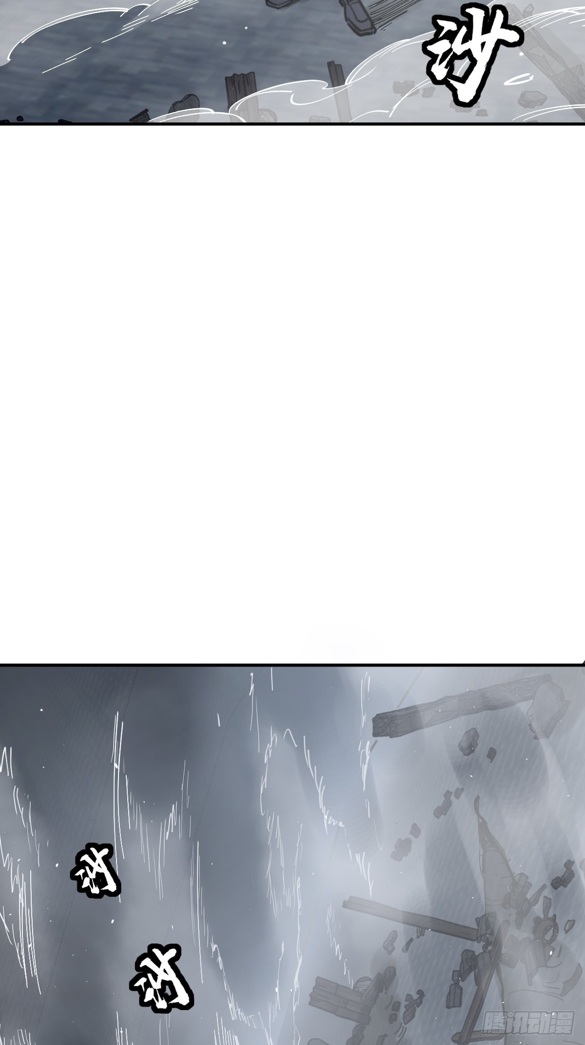 136 签78
