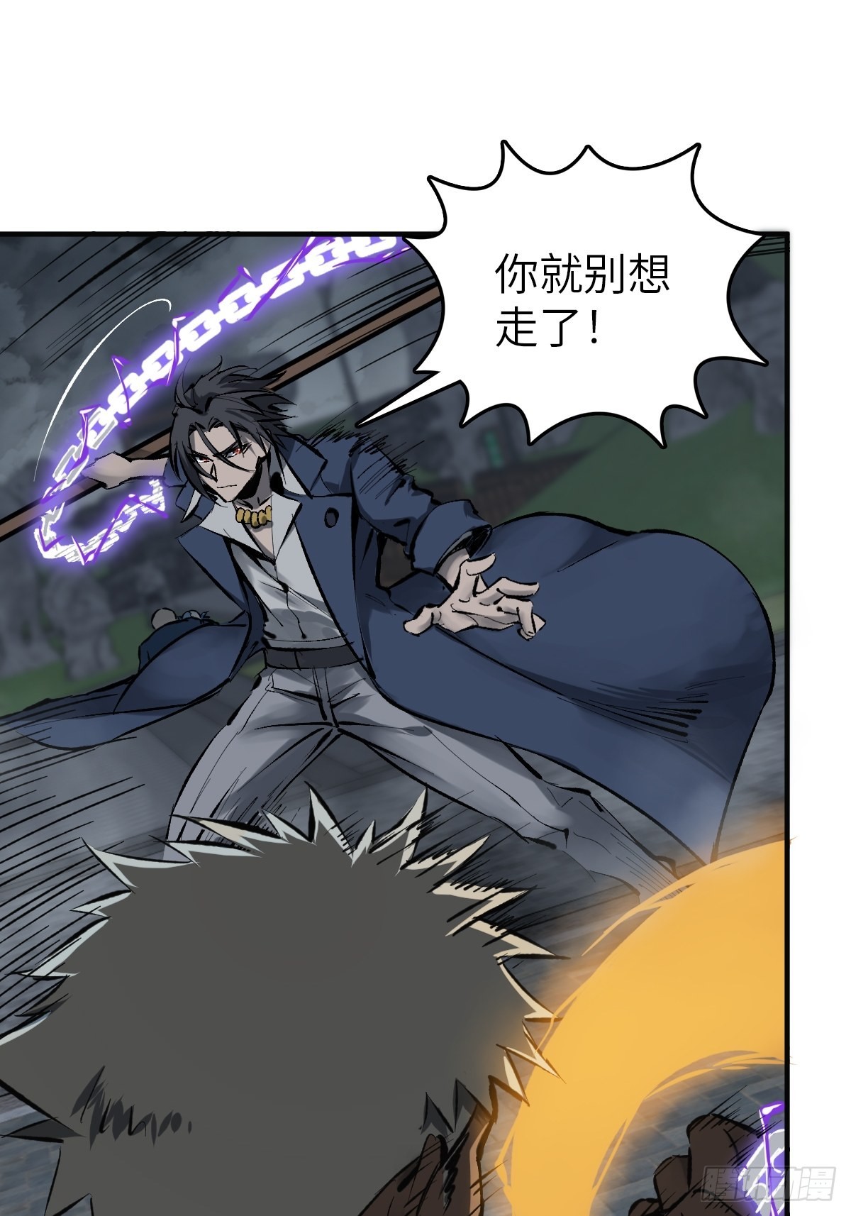127 漏在人心36