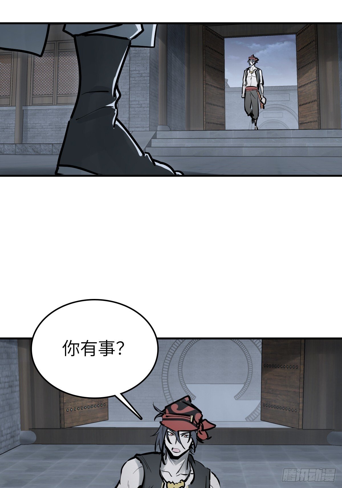 243 迟来的尾声9