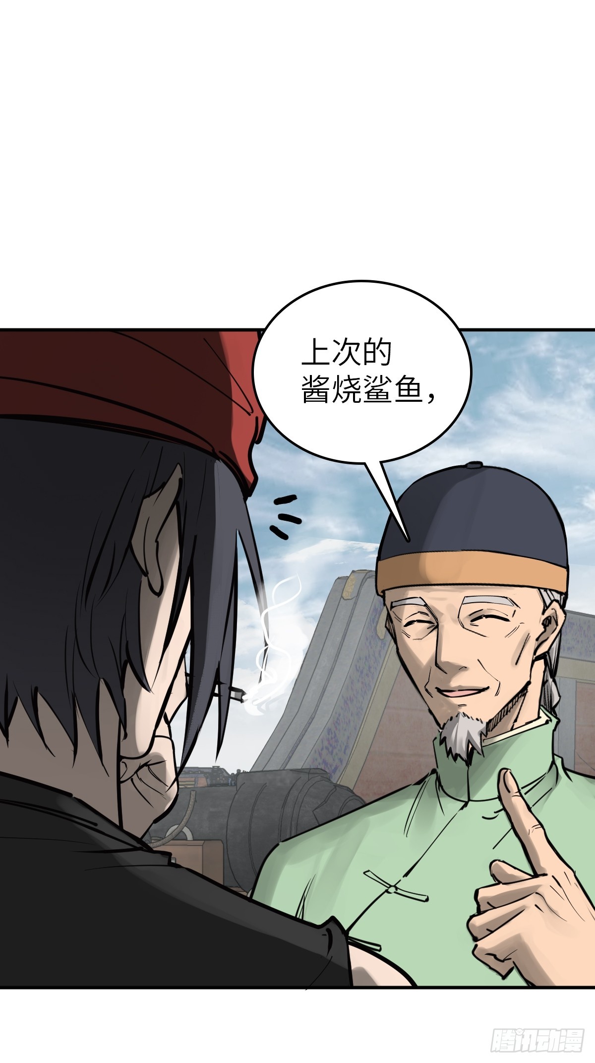 179 收获与出发81