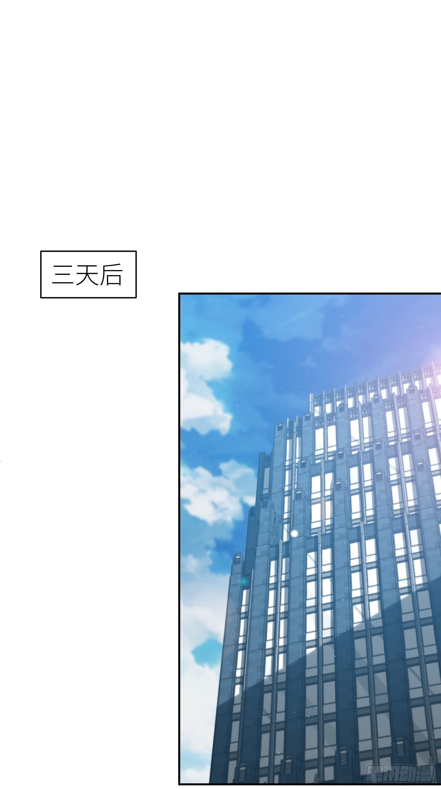第十九回 探望17
